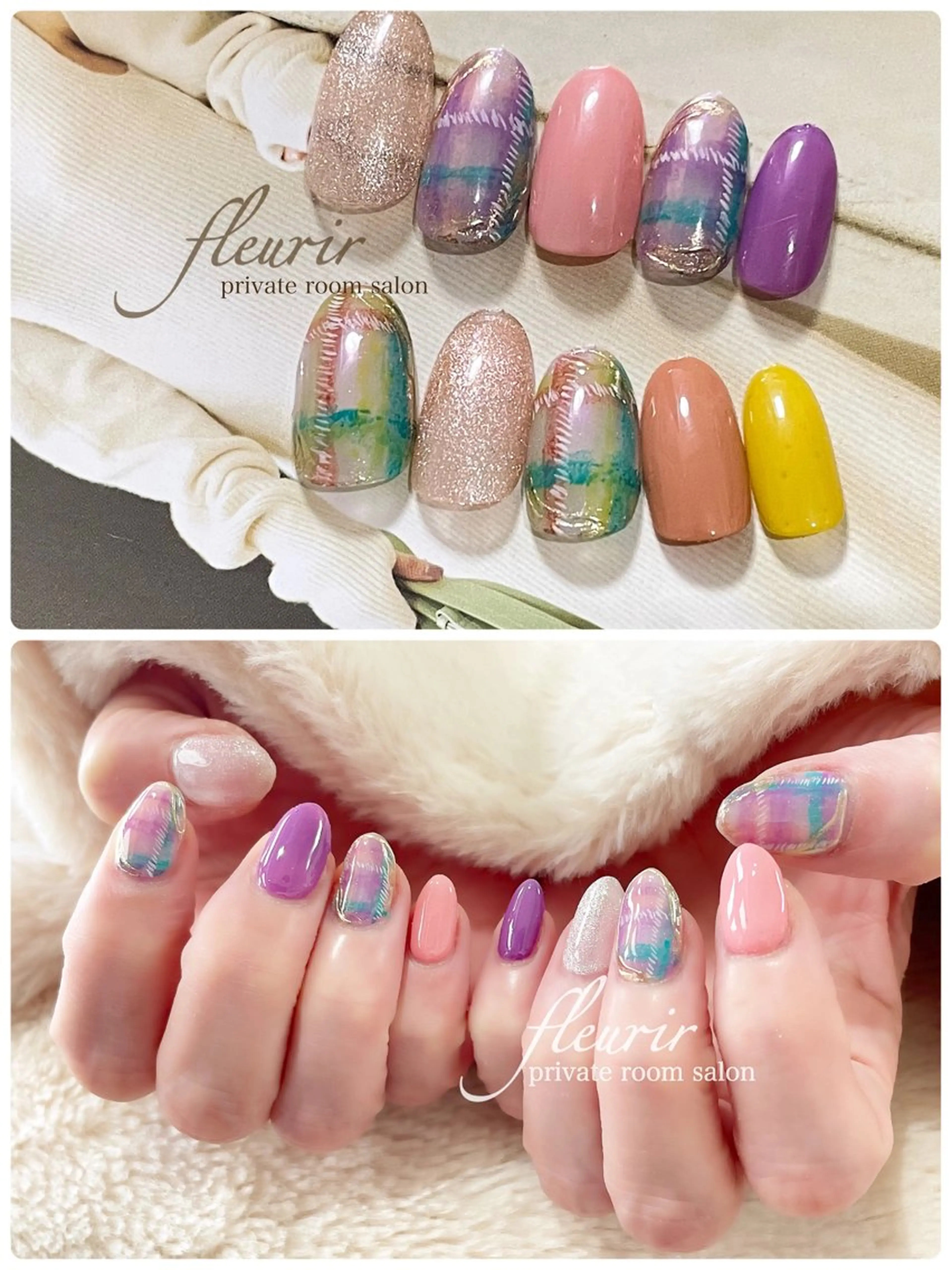 ネイル アートネイル マグネットネイル ワンカラーネイル ピンク パープル フルリール 【プライベートサロンのネイルデザイン