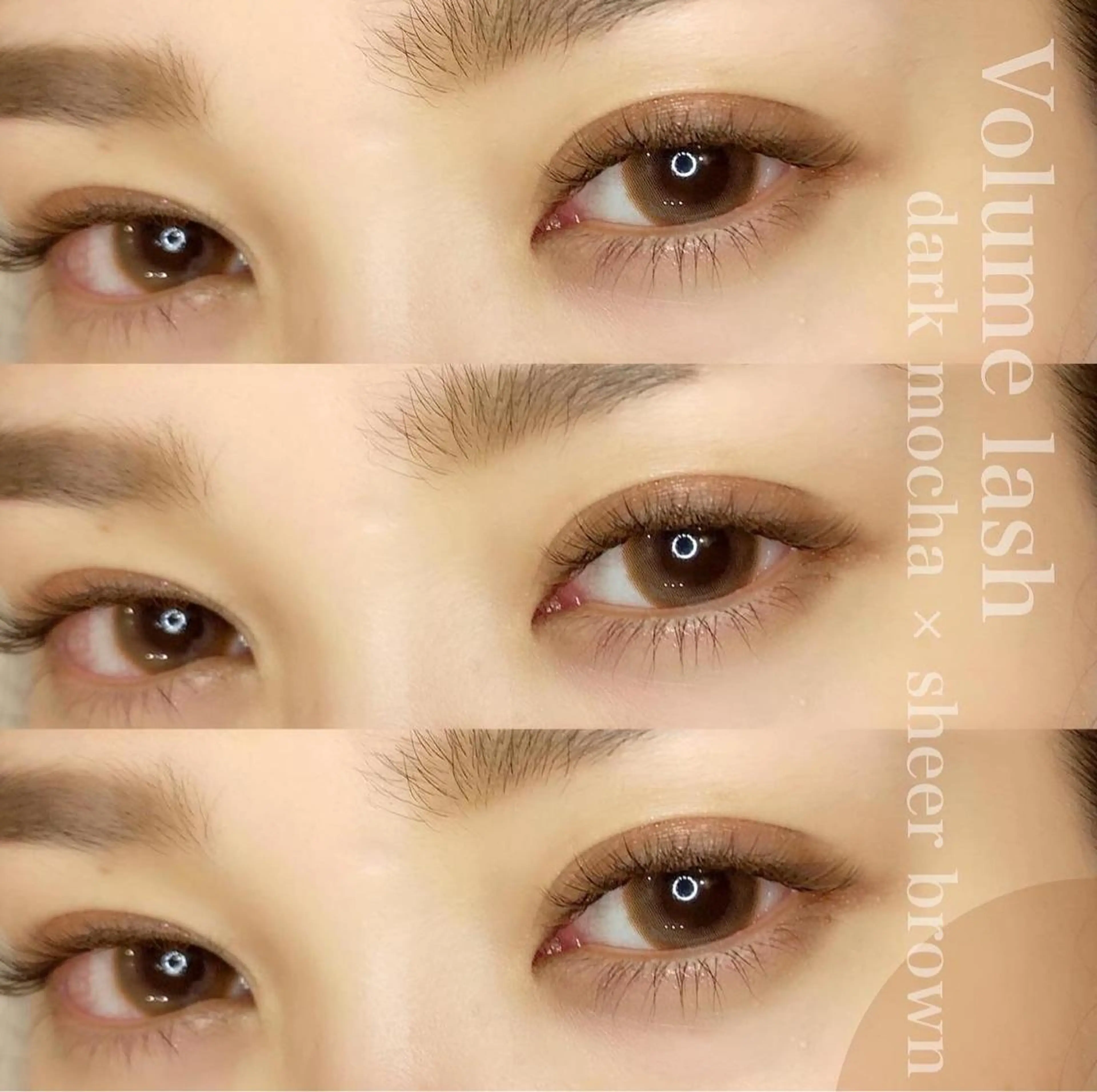 マツエク・マツパ カラーマツエク EYELASH FAVのマツエク・マツパデザイン