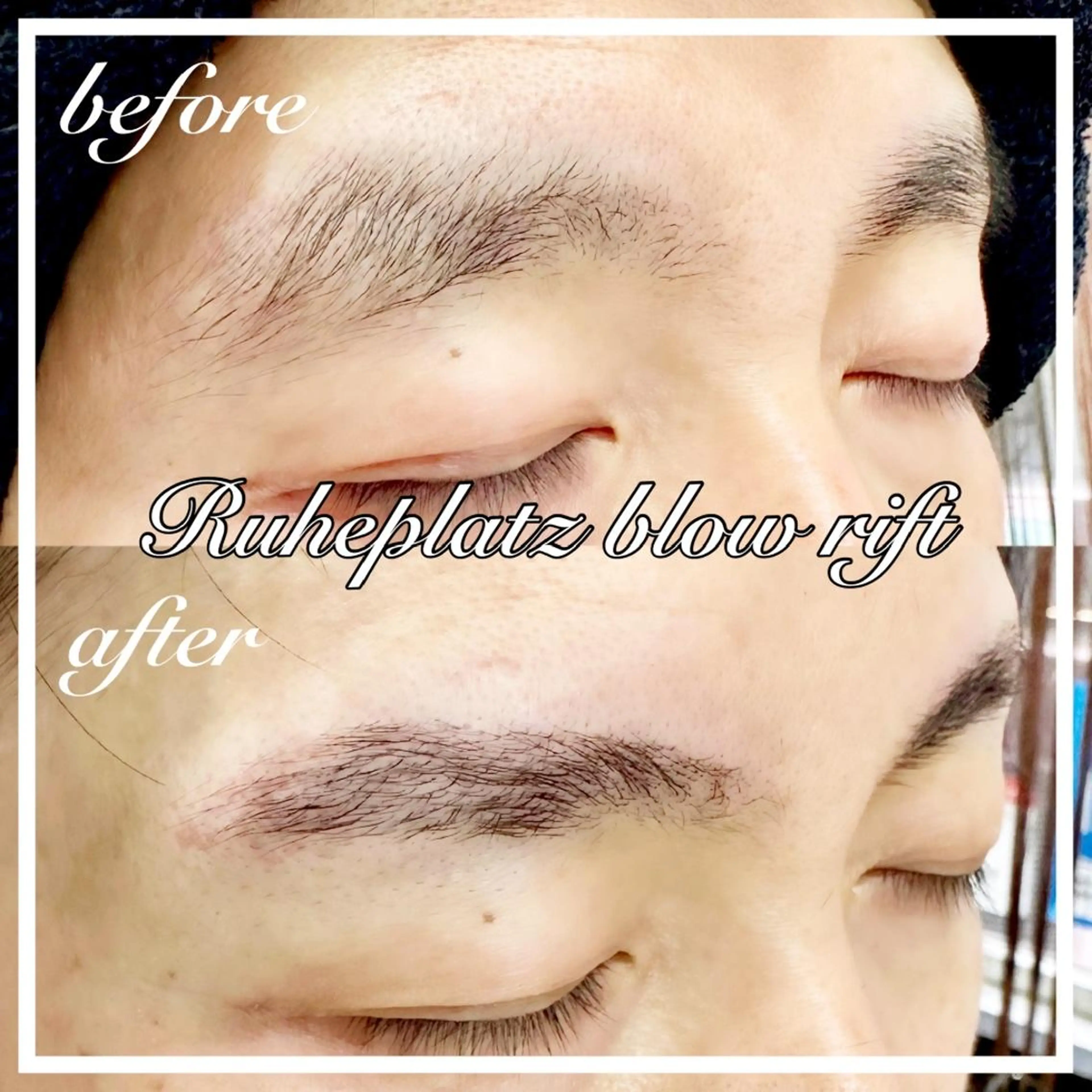 アイブロウ Ruheplatz所属・HIKARI＠ Ruheplatzのヘアスタイル