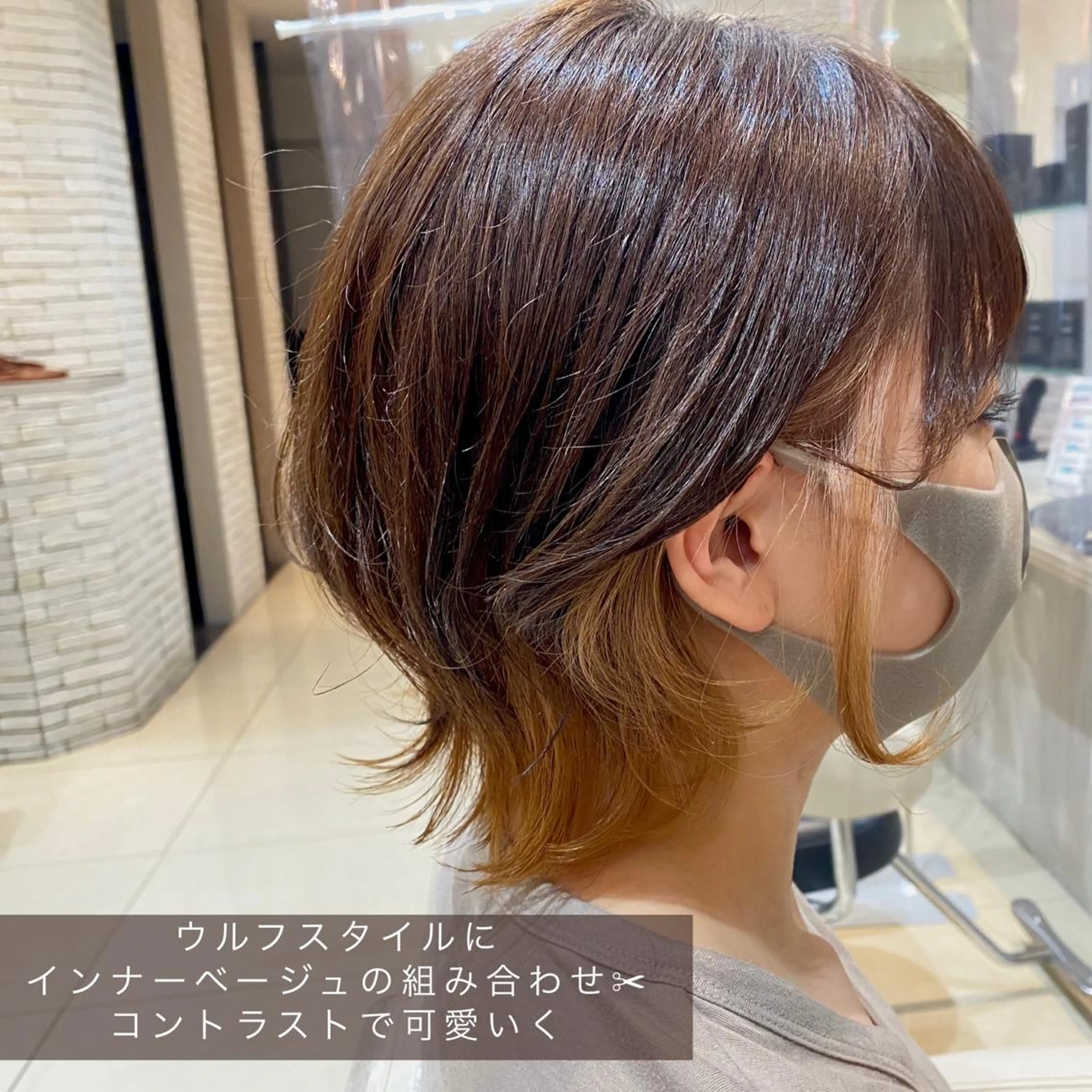 ミディアム カラー ヘアカラー トリートメント Dxxxx III所属・女性目線の大人 メンズ*Ayakaのヘアスタイル