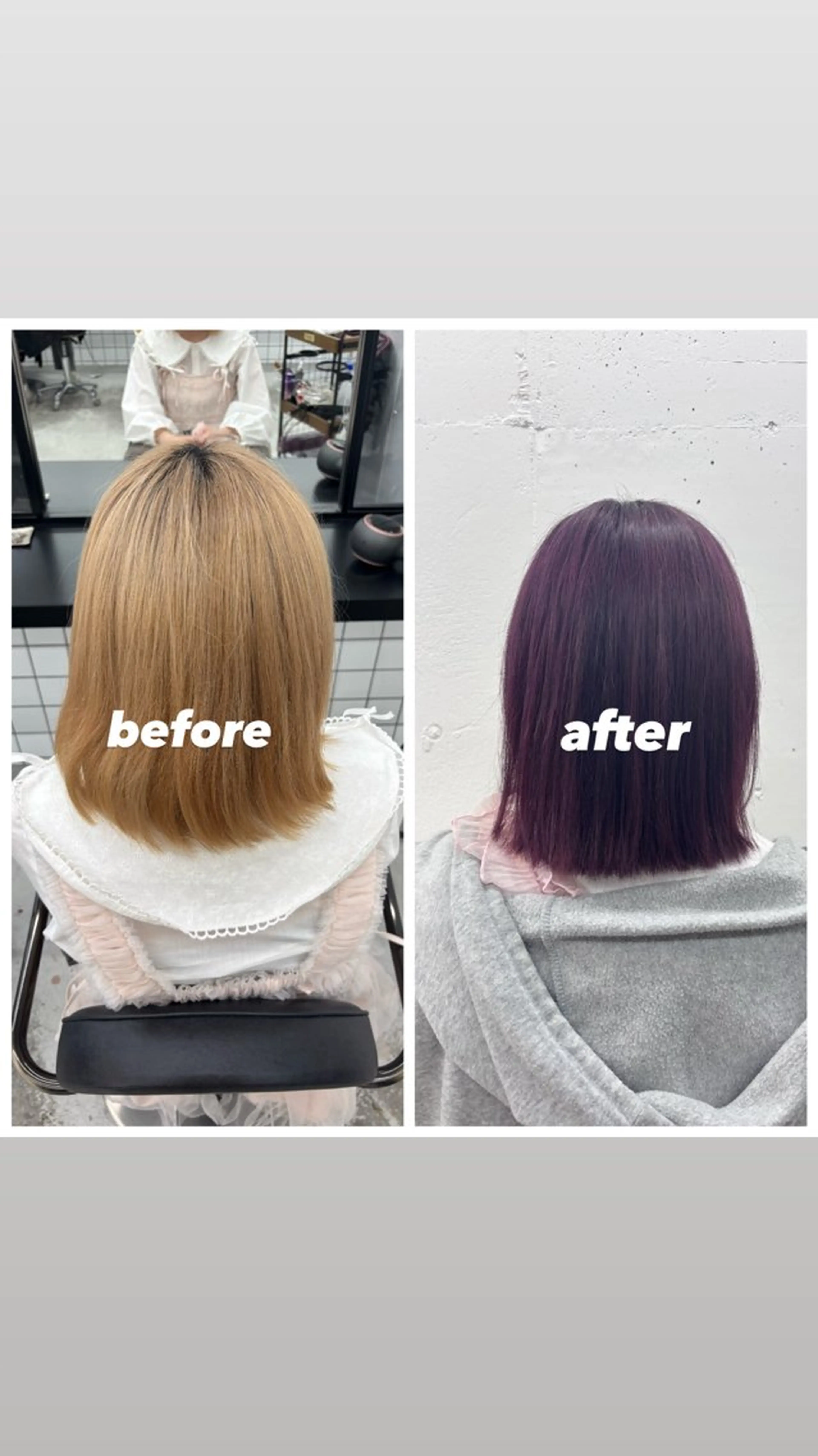 ミディアム カラー ディープパープル パープルカラー ヘアカラー トリートメント ヘッドスパ 🌼あいり🌼 JILLSTUDIOのヘアスタイル