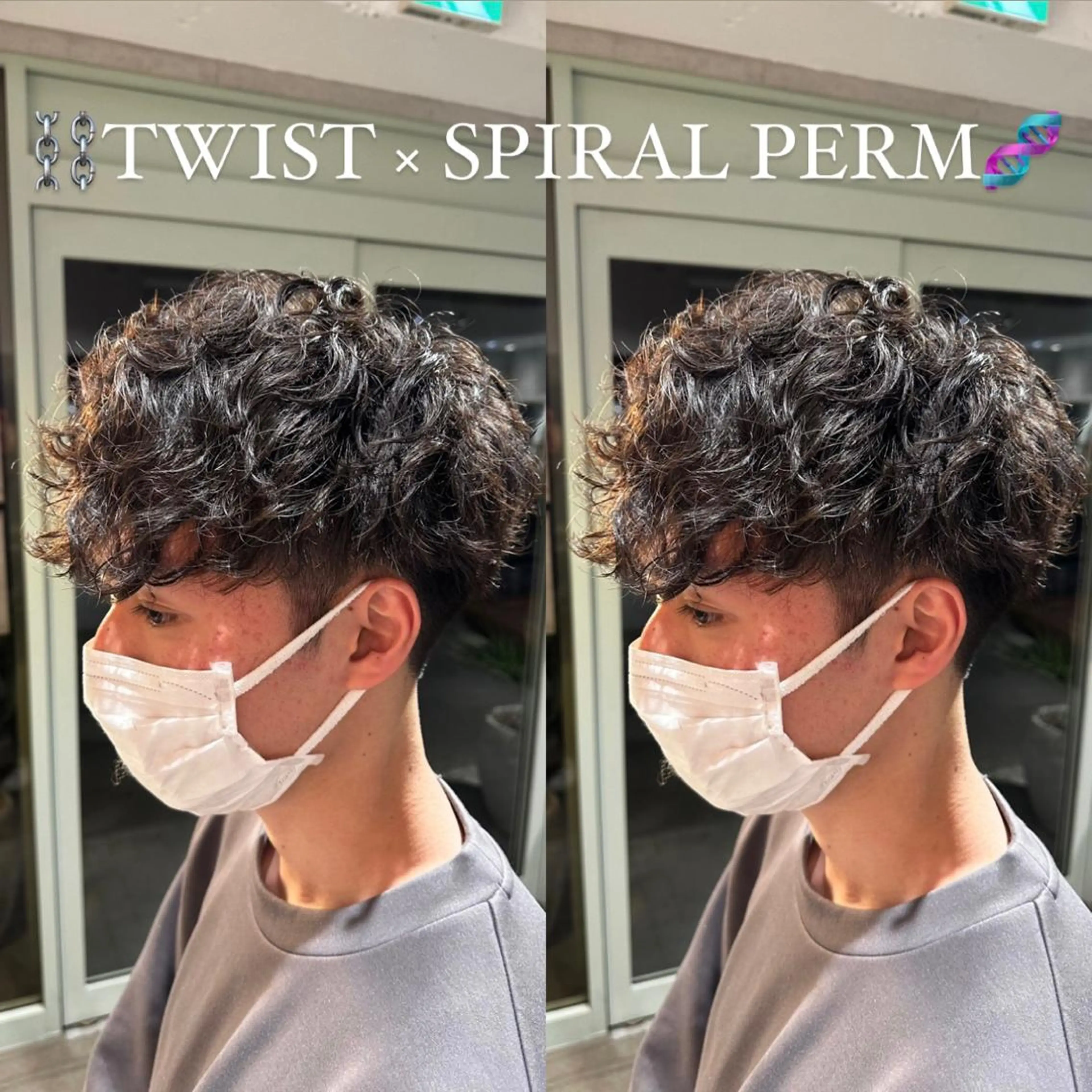 ミディアム パーマ メンズ ミディアムパーマ メンズパーマ ツイストスパイラルパーマ スパイラルパーマ 艶髪カラー/透明感 美髪/白髪/ﾑﾅｶﾀのヘアスタイル