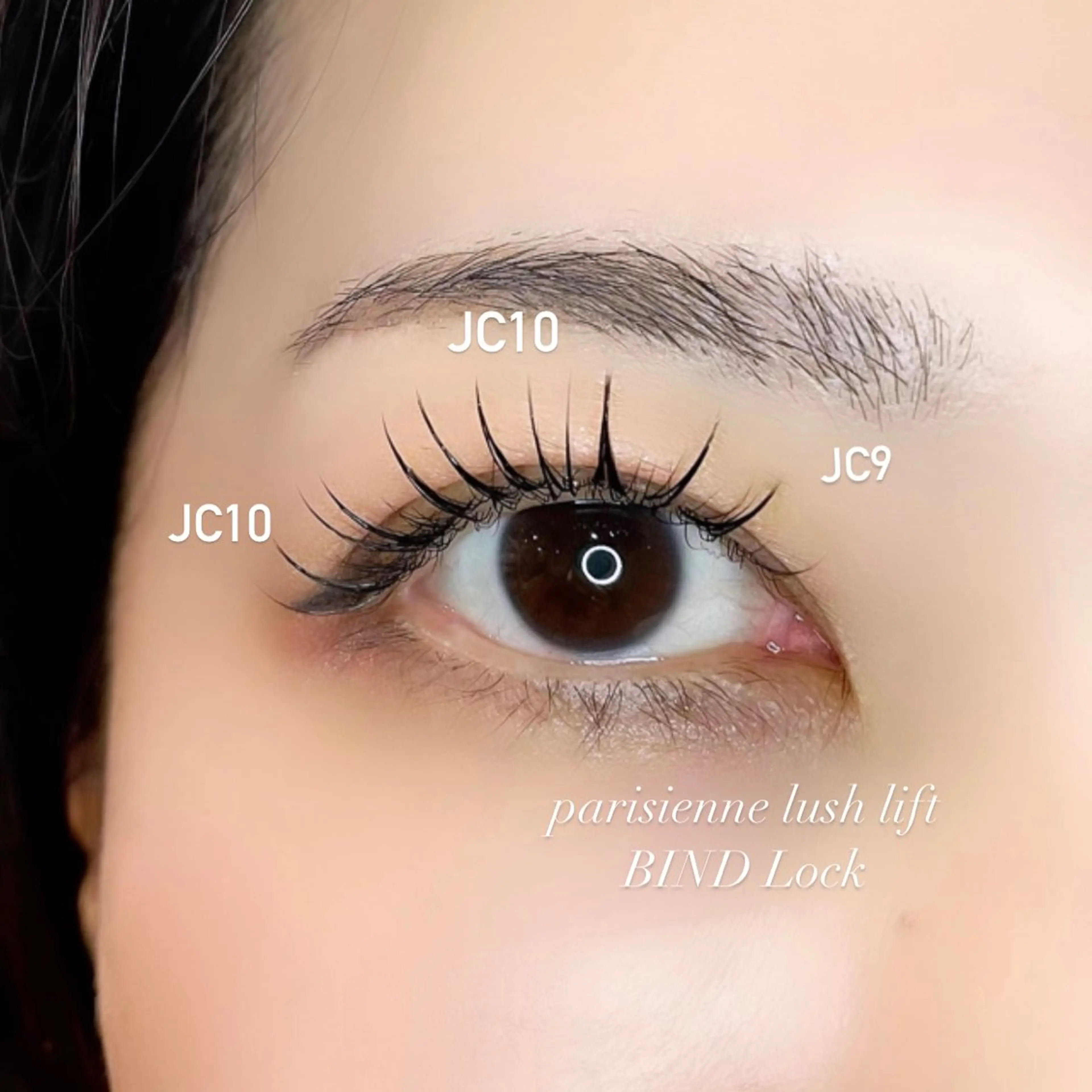 マツエク・マツパ バインドロック OLIVIA EBISU店長　丹野のマツエク・マツパデザイン