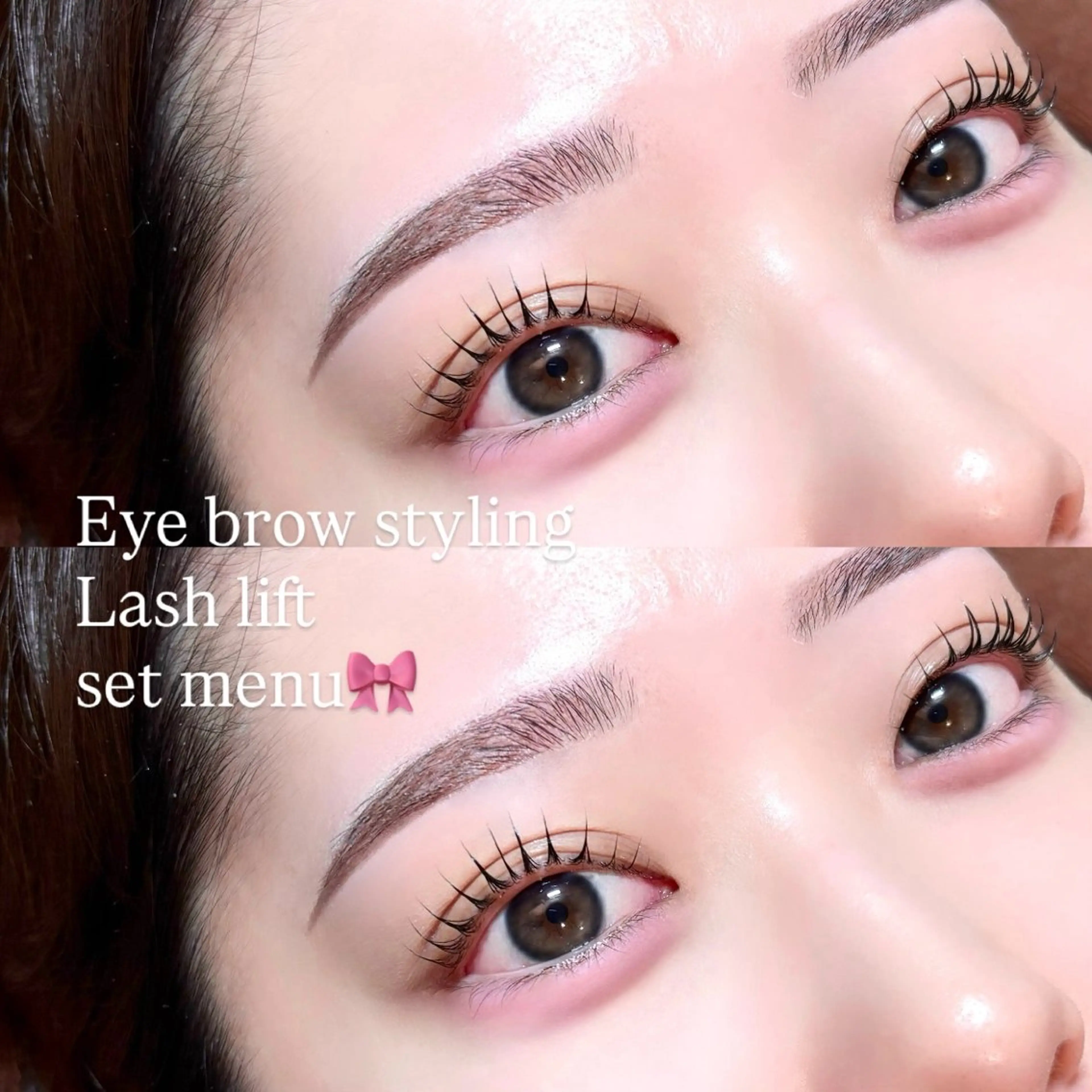 【60分で時短🩷】美眉スタイリング＋まつ毛パーマ🪽(ケラチンTR付き)の写真