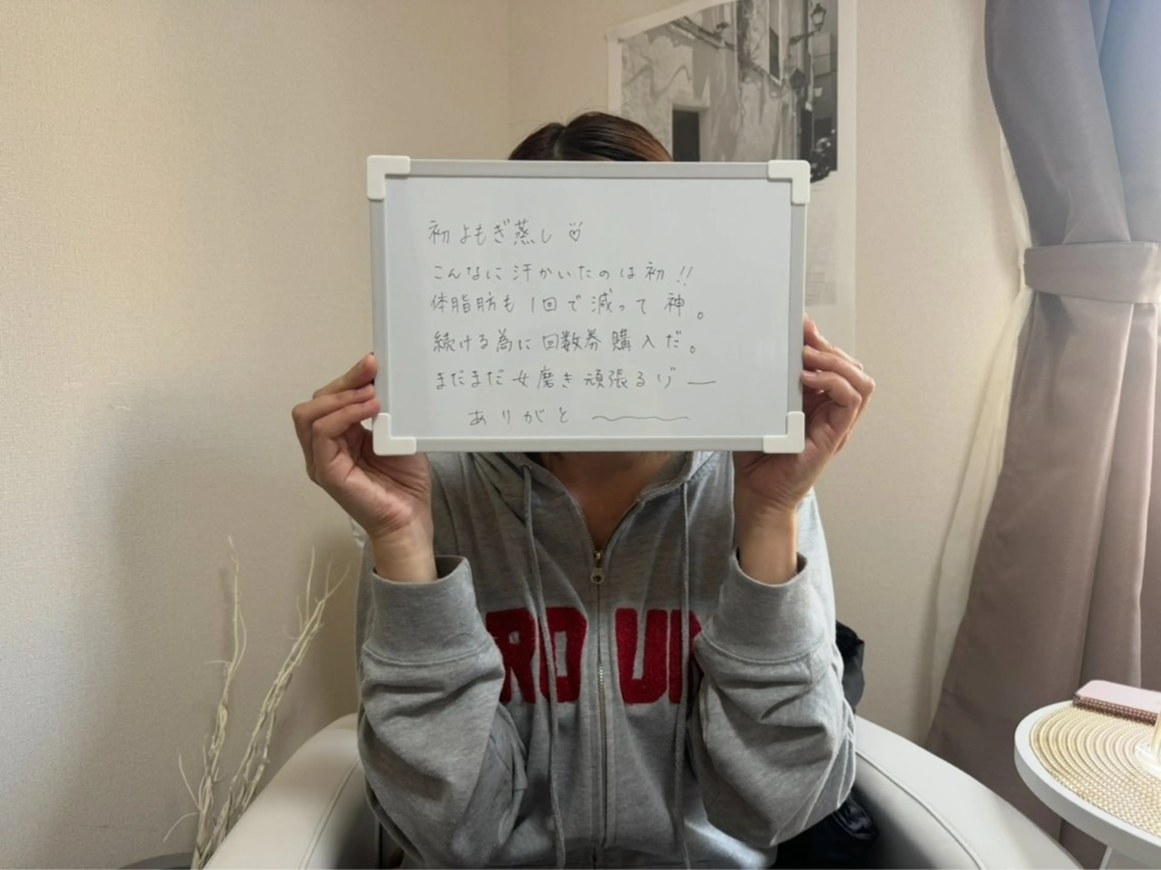 リラク ビューティーサロン　ア・クイーユ所属・ビューティーサロン ア・クイーユのエステ・リラクイメージ