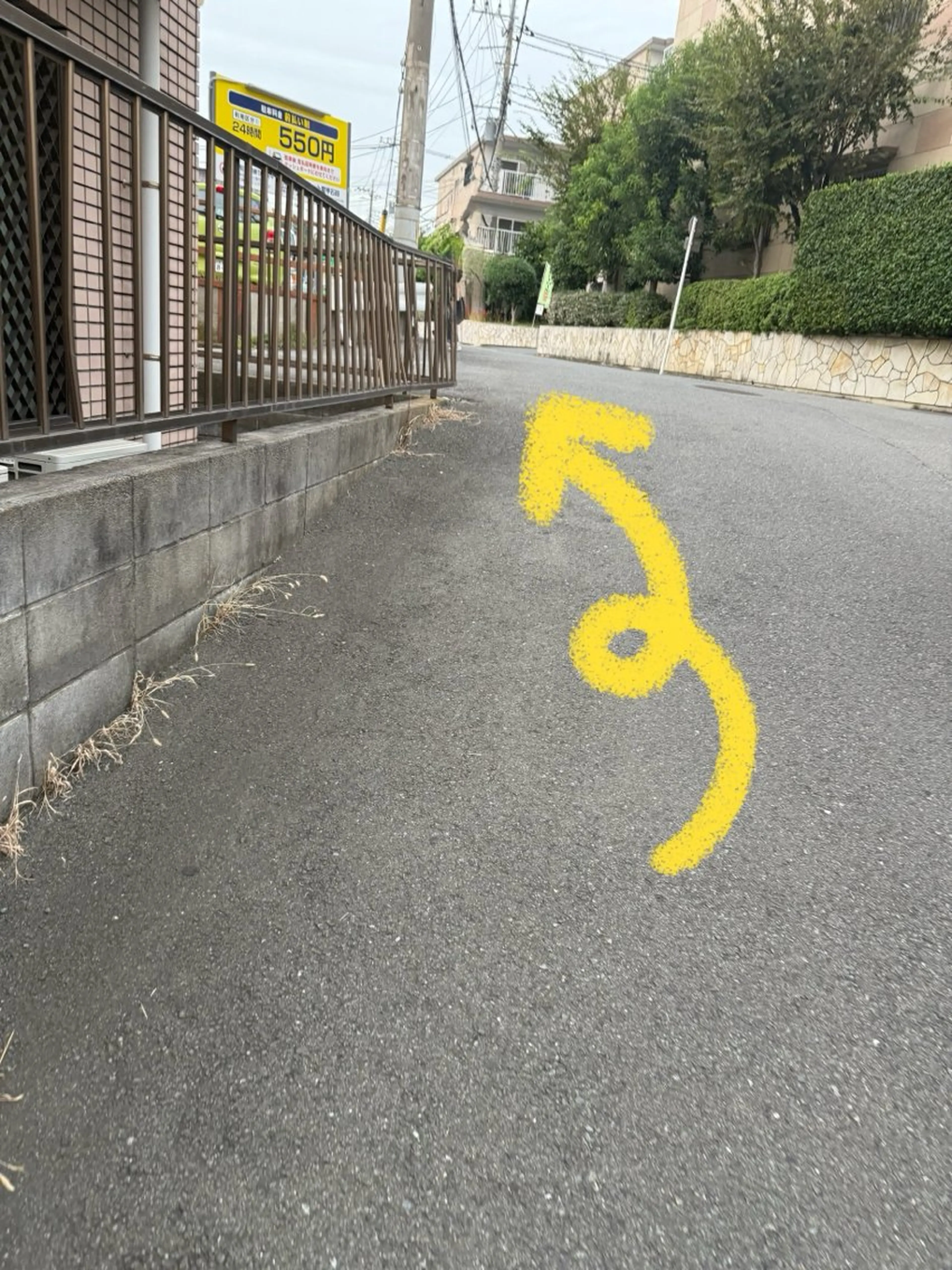 M’s Beauty所属・M's Beautyのエステ・リラクイメージ