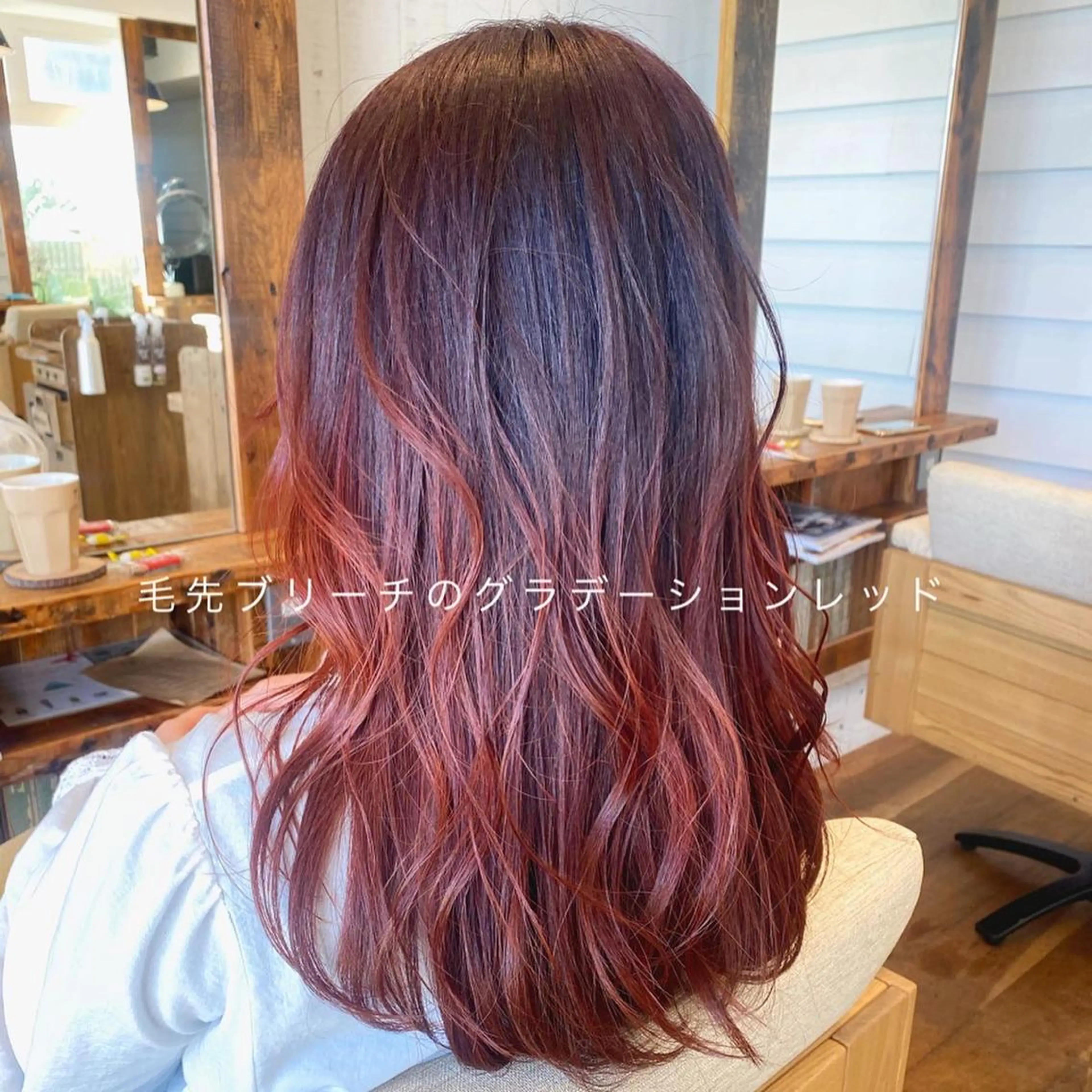 セミロング sand&rose所属・逗子、パーマスタイル ナオイカイラのヘアスタイル