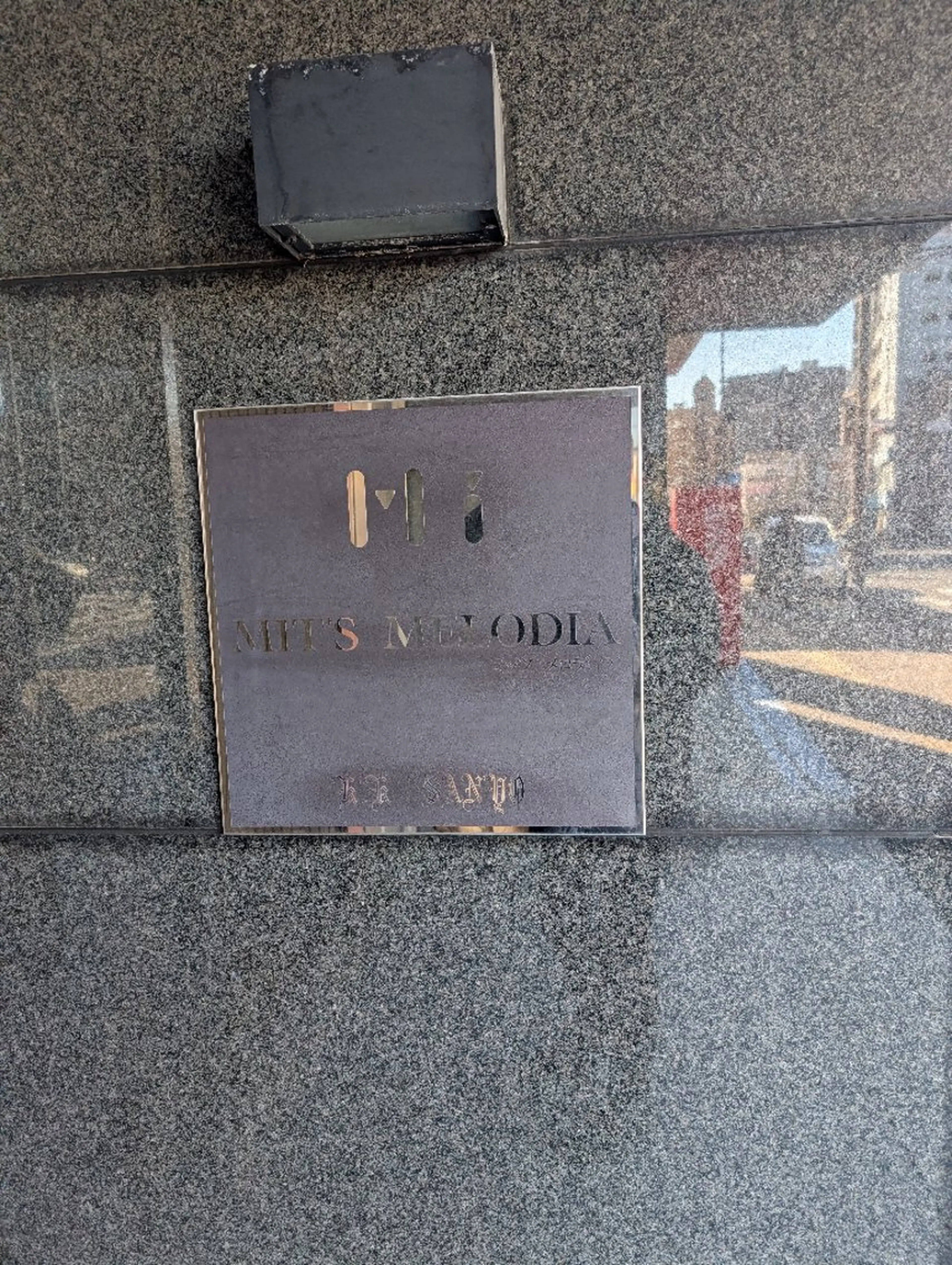 KANWA鍼灸院所属・KANWA 鍼灸院のエステ・リラクイメージ