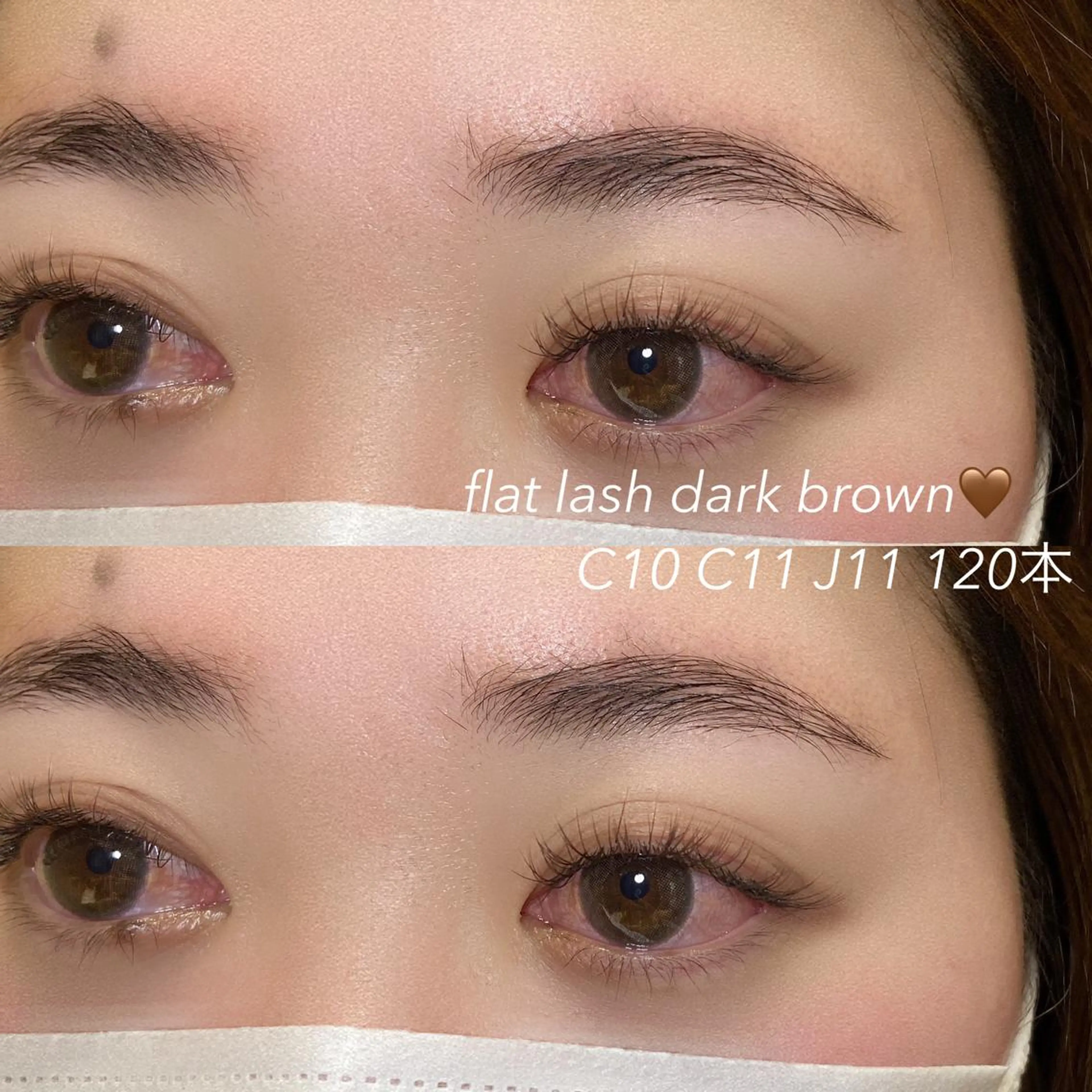🐿🪵 フラットラッシュALLブラウン＊100​〜​120本🧋🤎の写真