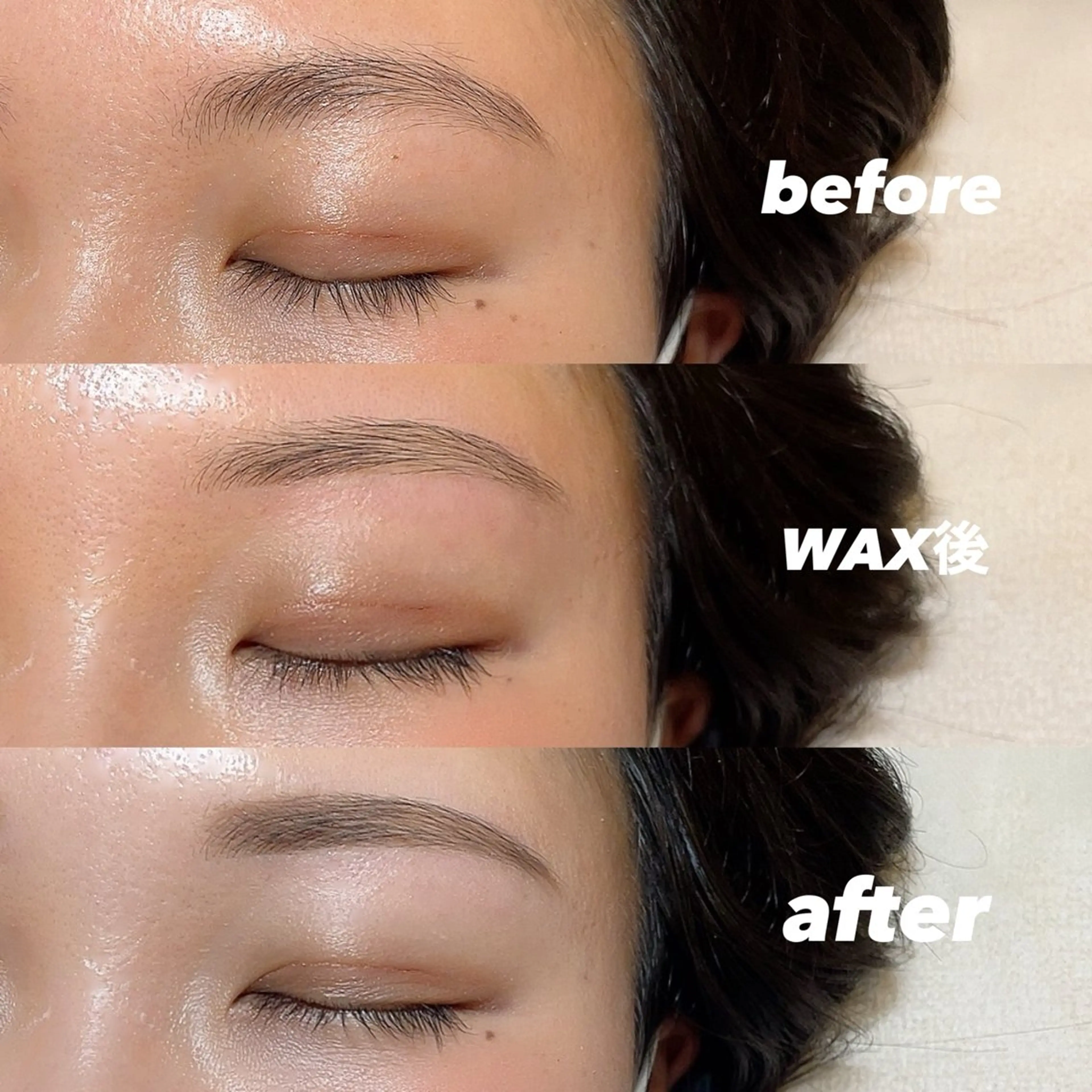 眉毛スタイリング+シンプリフィラッシュリフトの写真