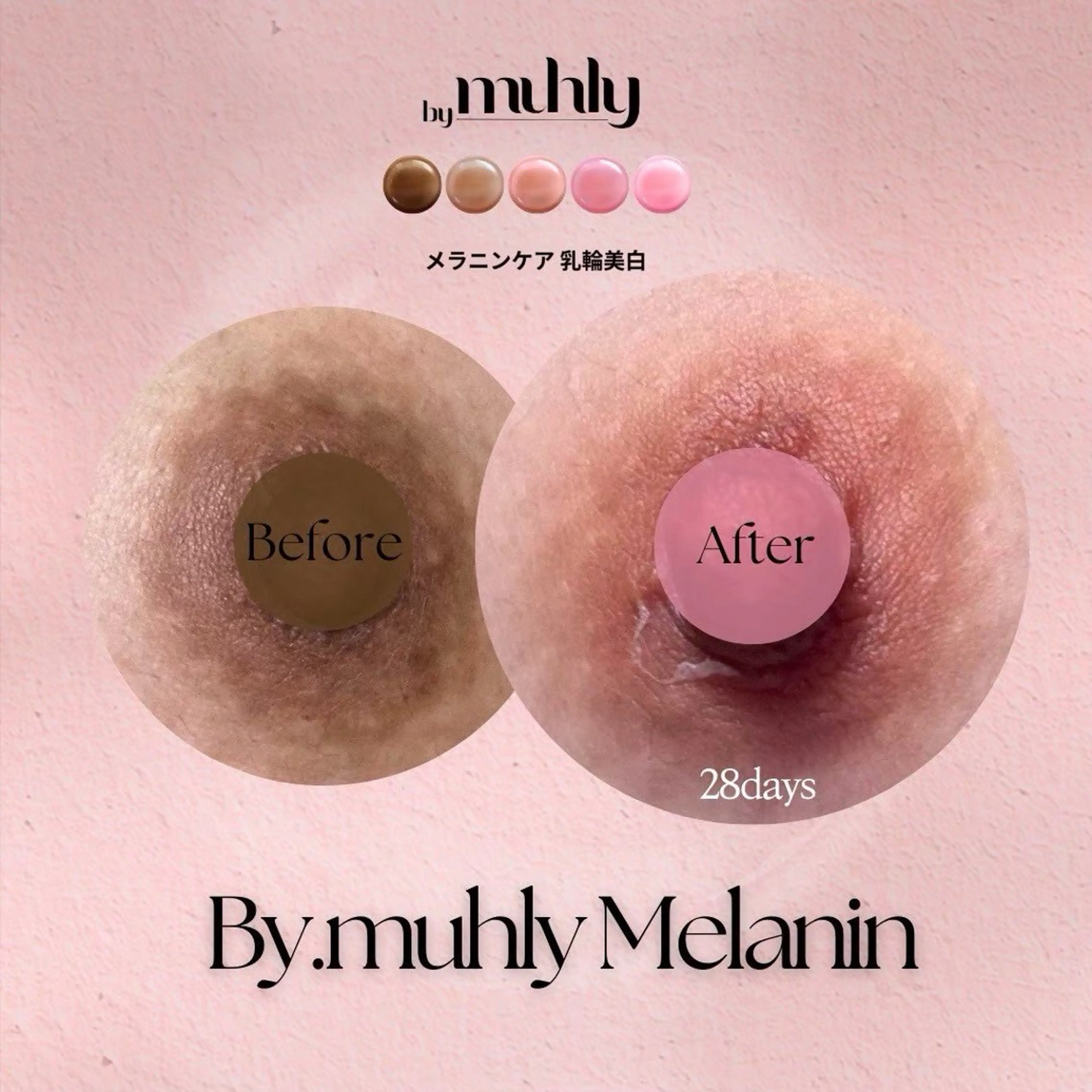 Salon de sharmant所属・岡 本のエステ・リラクイメージ