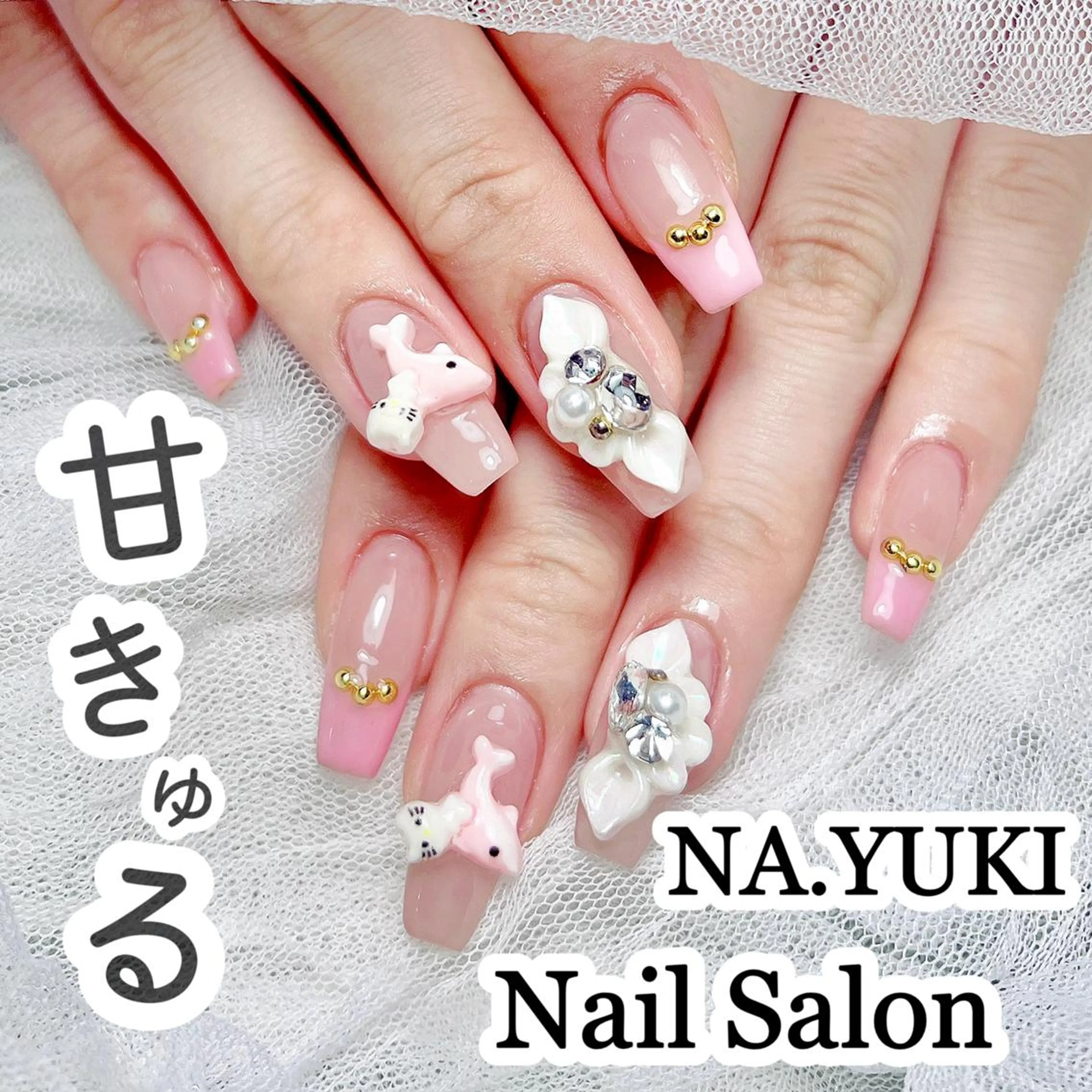 ネイル 長さ出し ワンホンネイル ハンドネイル ハンドケア 🎀ナナ 🎀のネイルデザイン