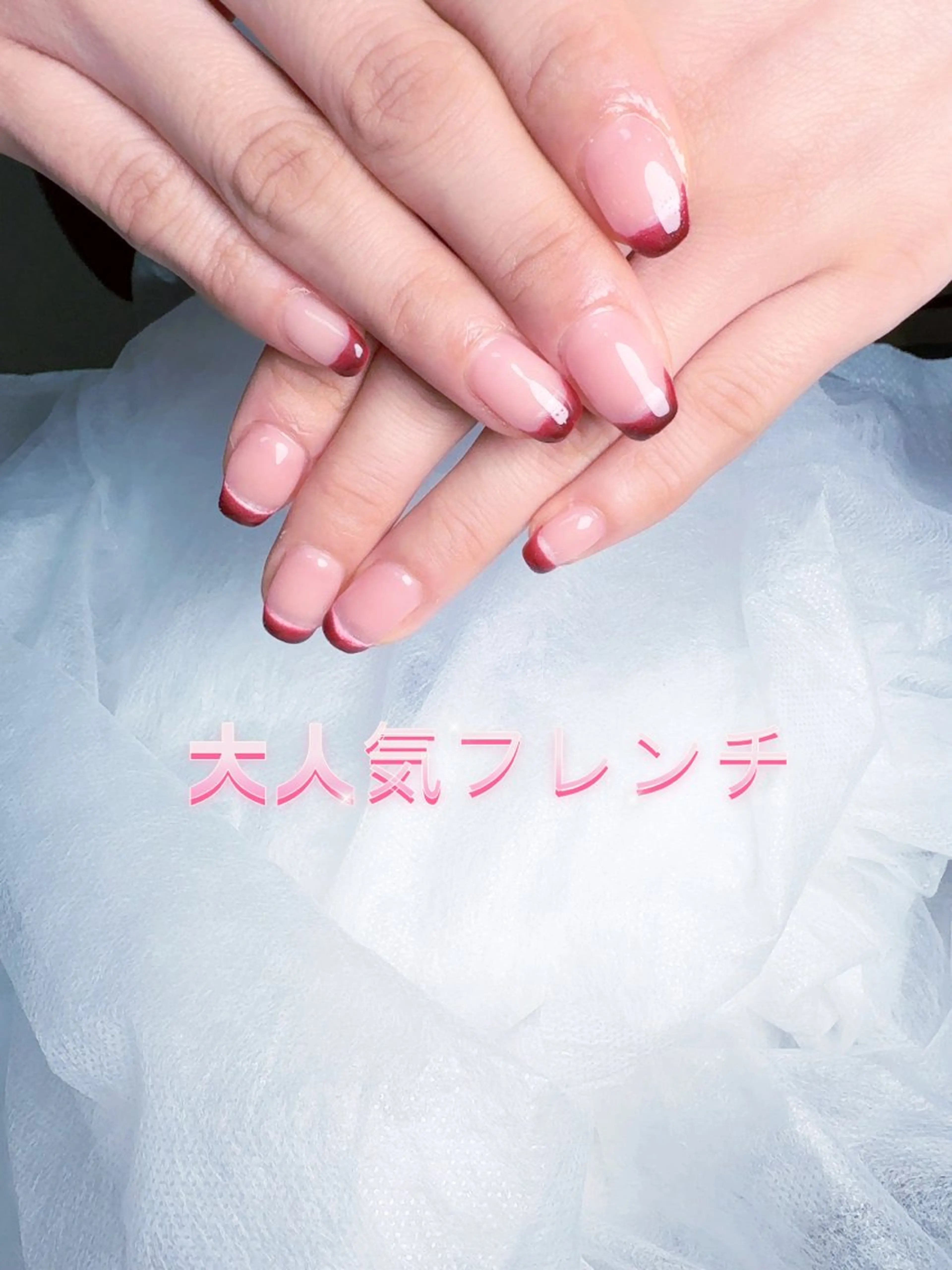 ネイル pink ladyサロン所属・べ にのネイルデザイン