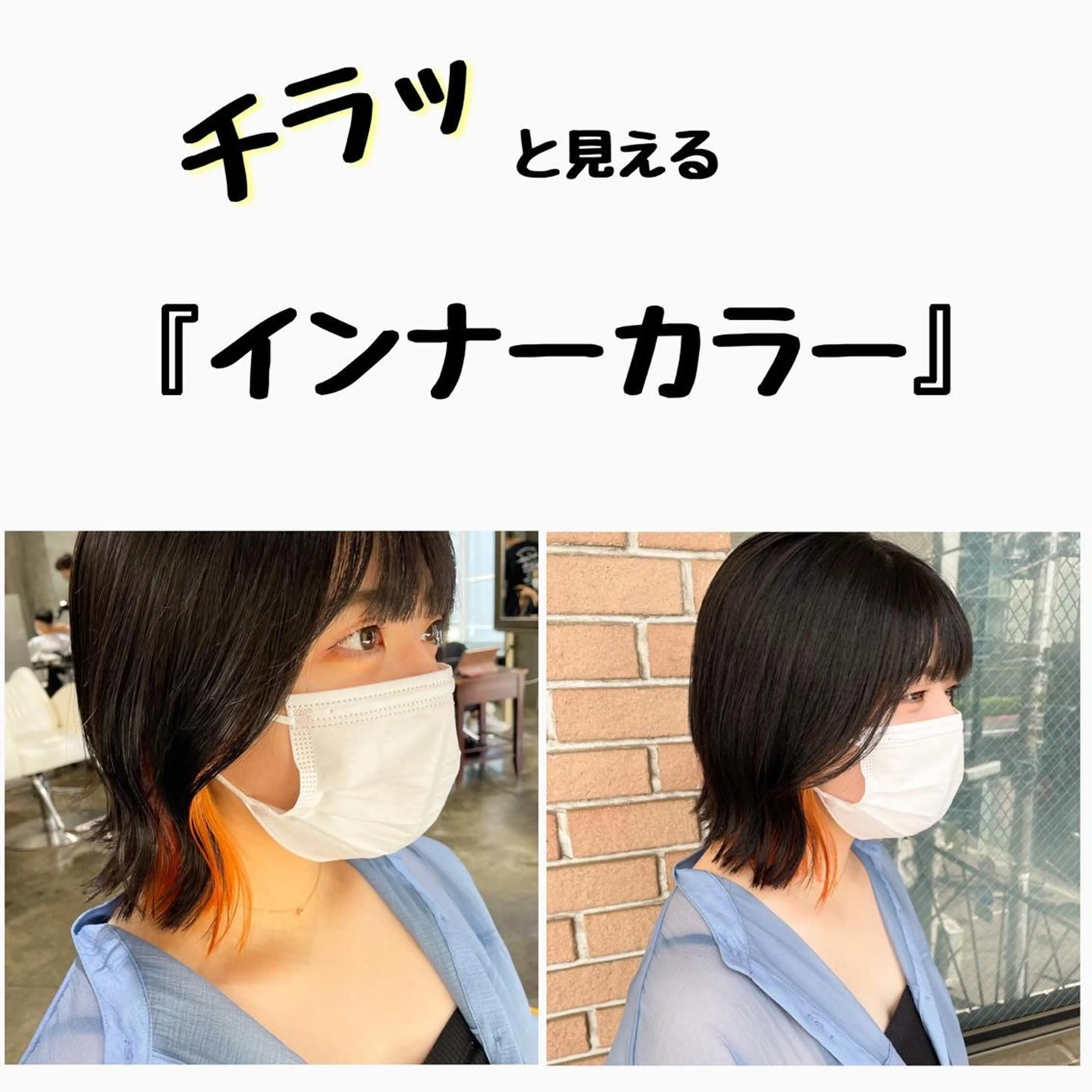 ショート ボブヘアカット Rikapi❤️のヘアスタイル