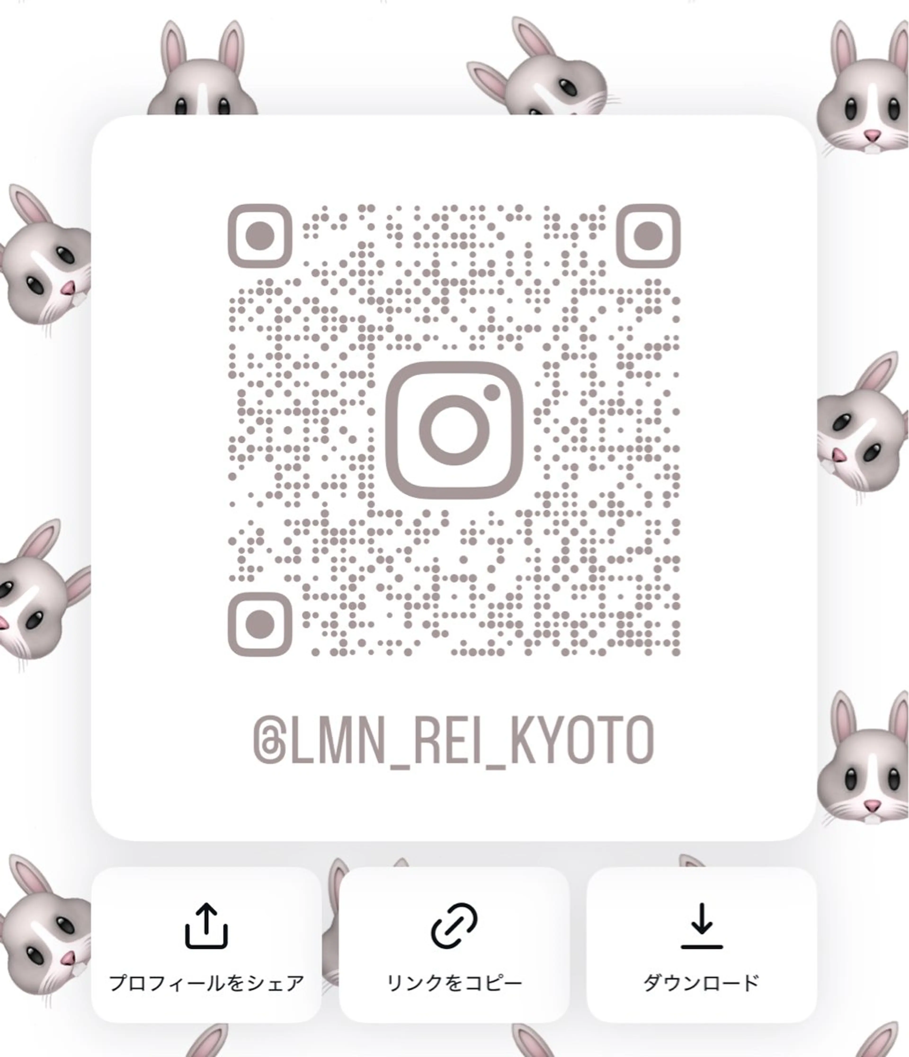 ネイル fam.LMN所属・LMN Rei🐰ᩚのネイルデザイン