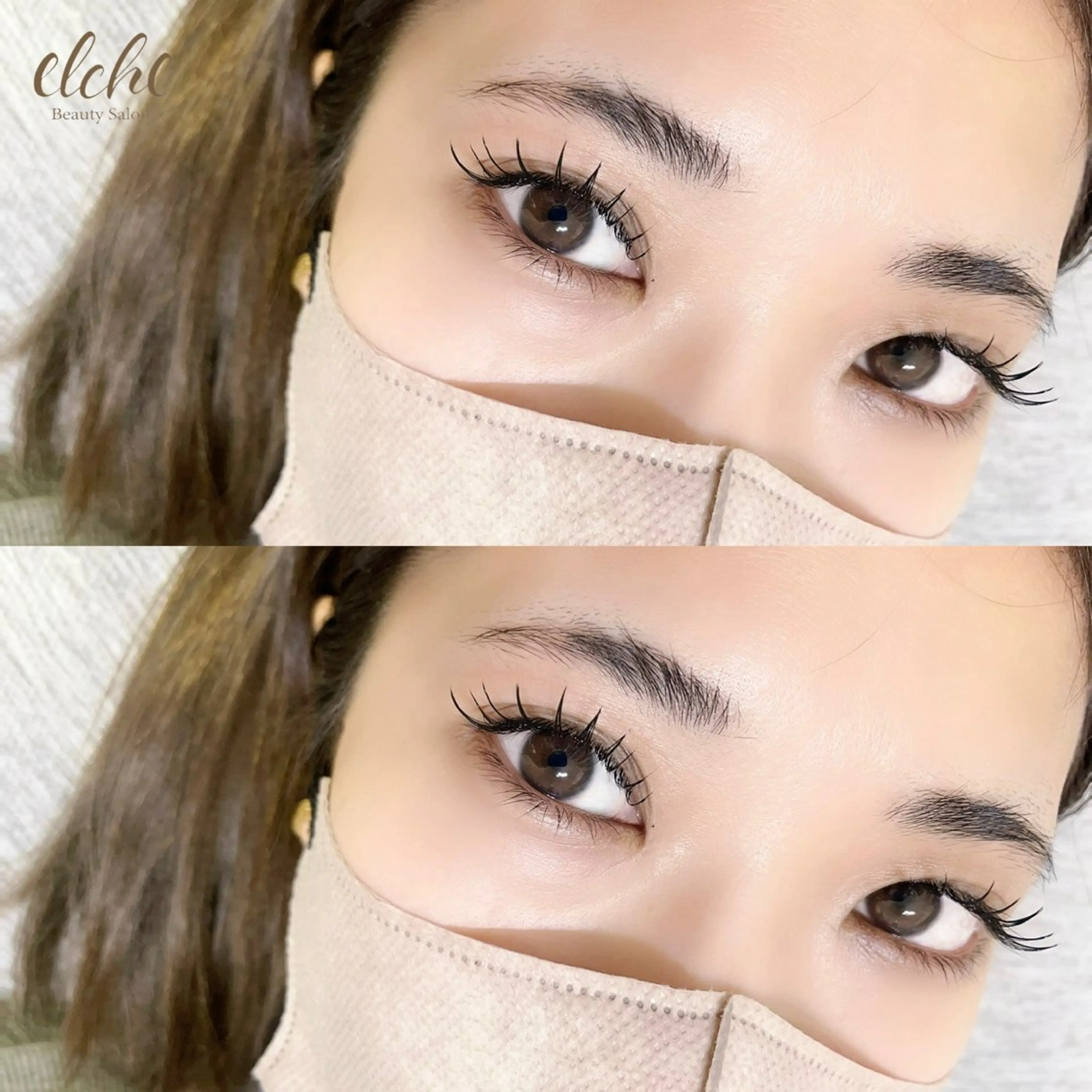 オフ込フラットラッシュ120本の写真