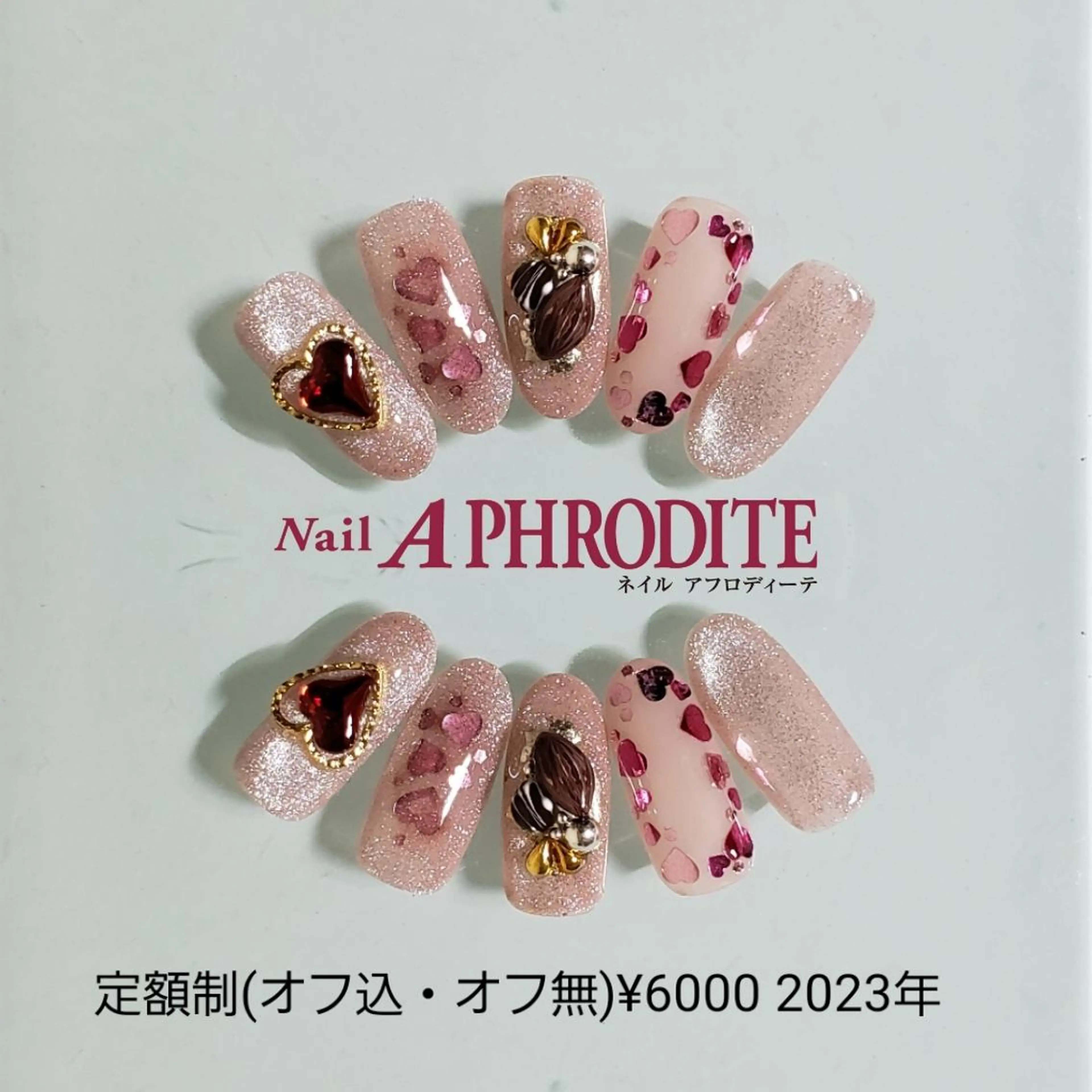 ネイル ジェルネイル 持ち込み ニュアンスネイル ソフトジェル ハンドネイル Nail  Aphroditeのネイルデザイン