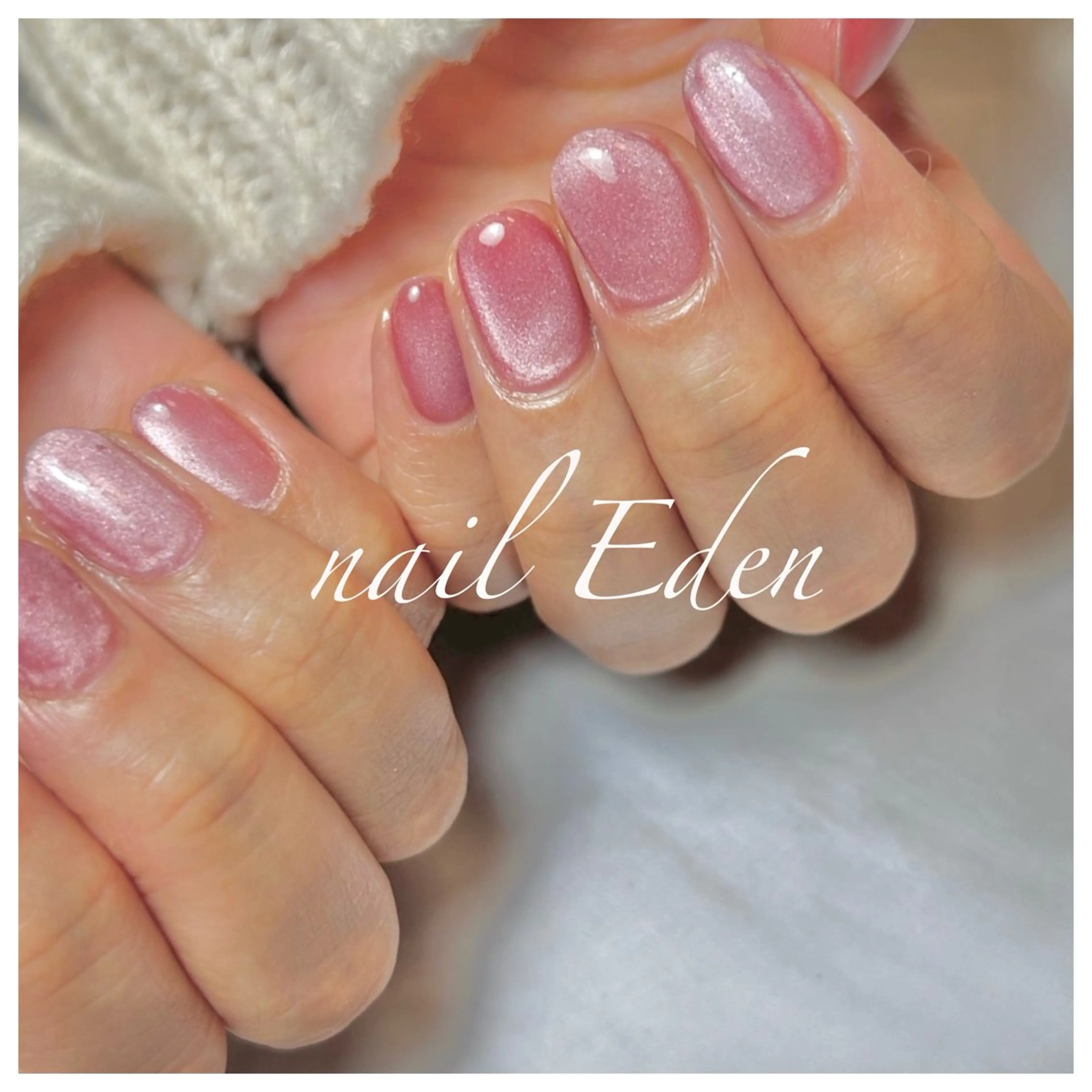 ネイル Eden　private nail saron所属・Eden ♾️のネイルデザイン