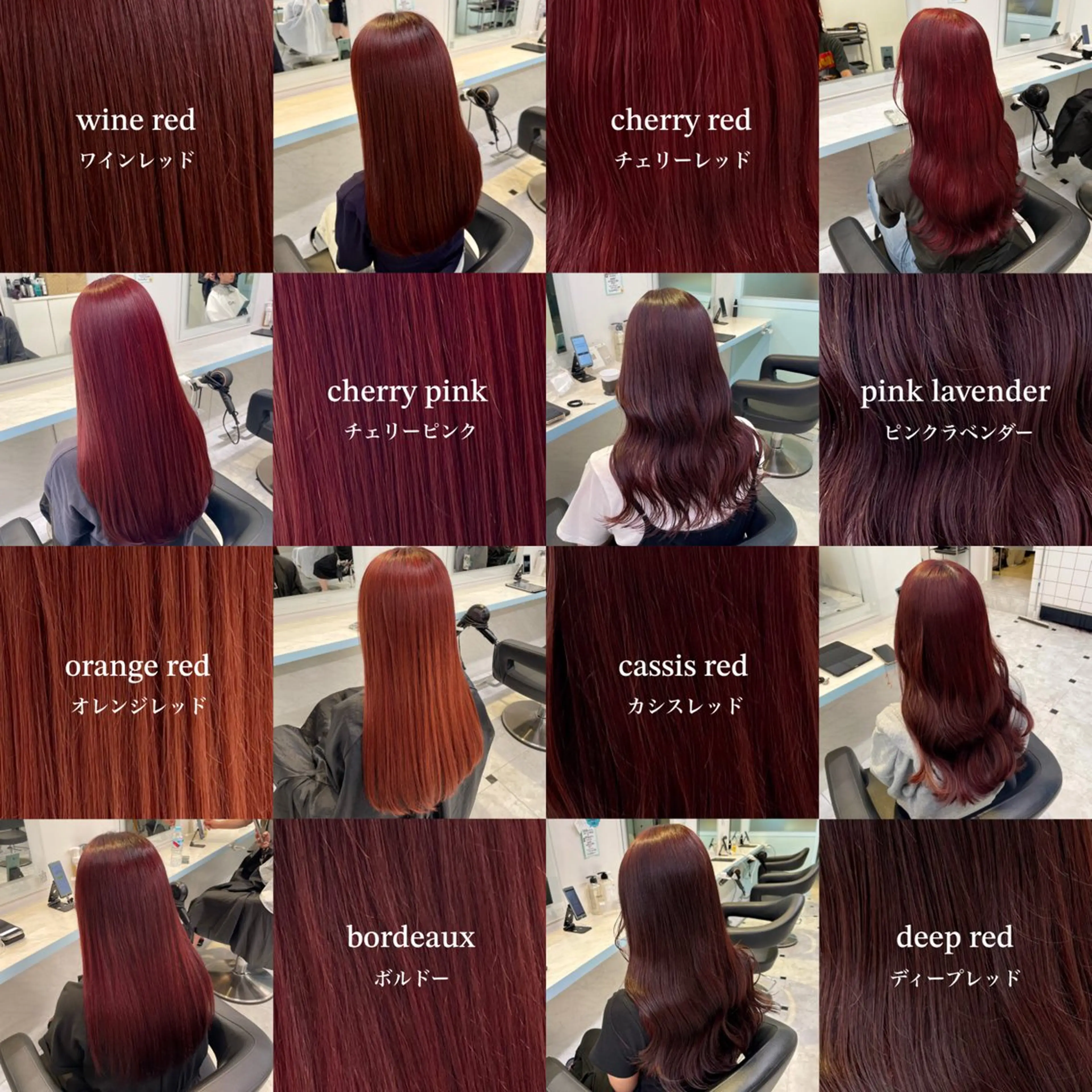 【♡🇰🇷韓国ヘアがお好きな方はこちら🇰🇷♡】ブリーチなしダブルカラー🎨➕オリジナルトリートメント🐝✨の写真