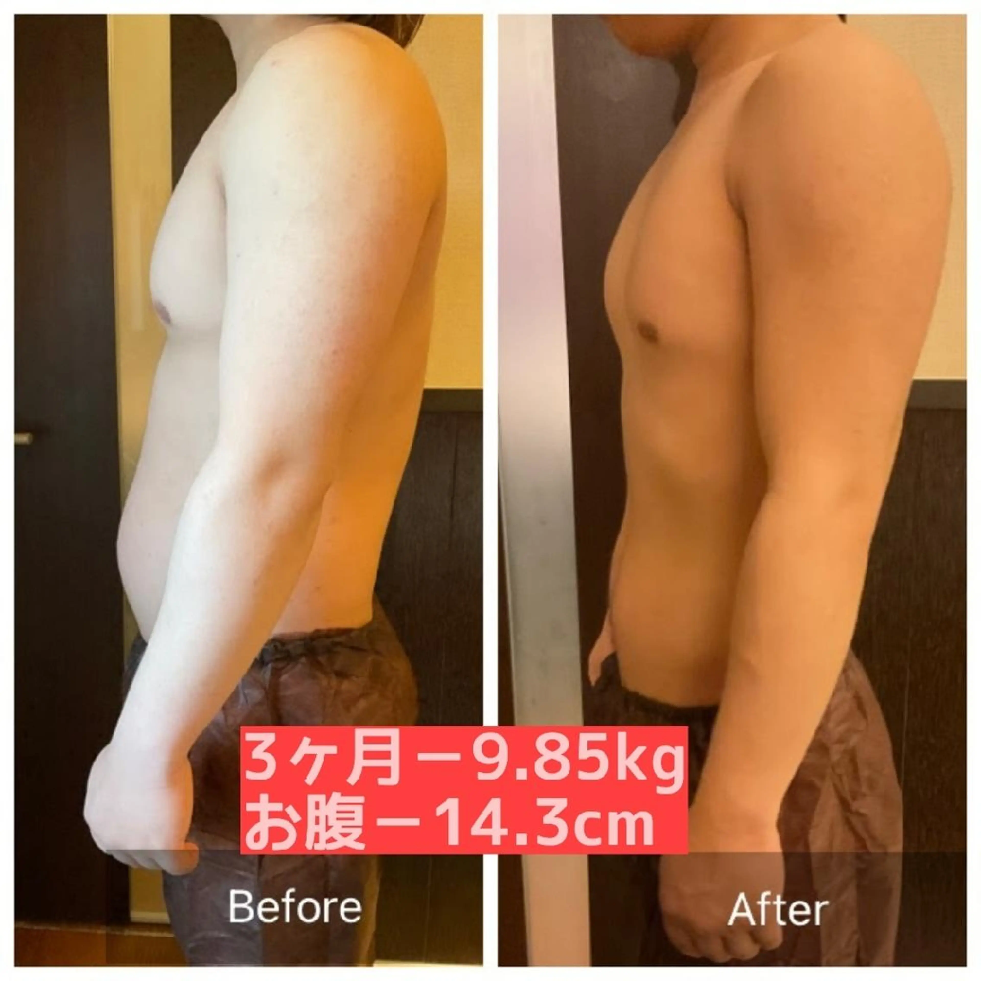 代表 山崎 玲子のエステ・リラクイメージ