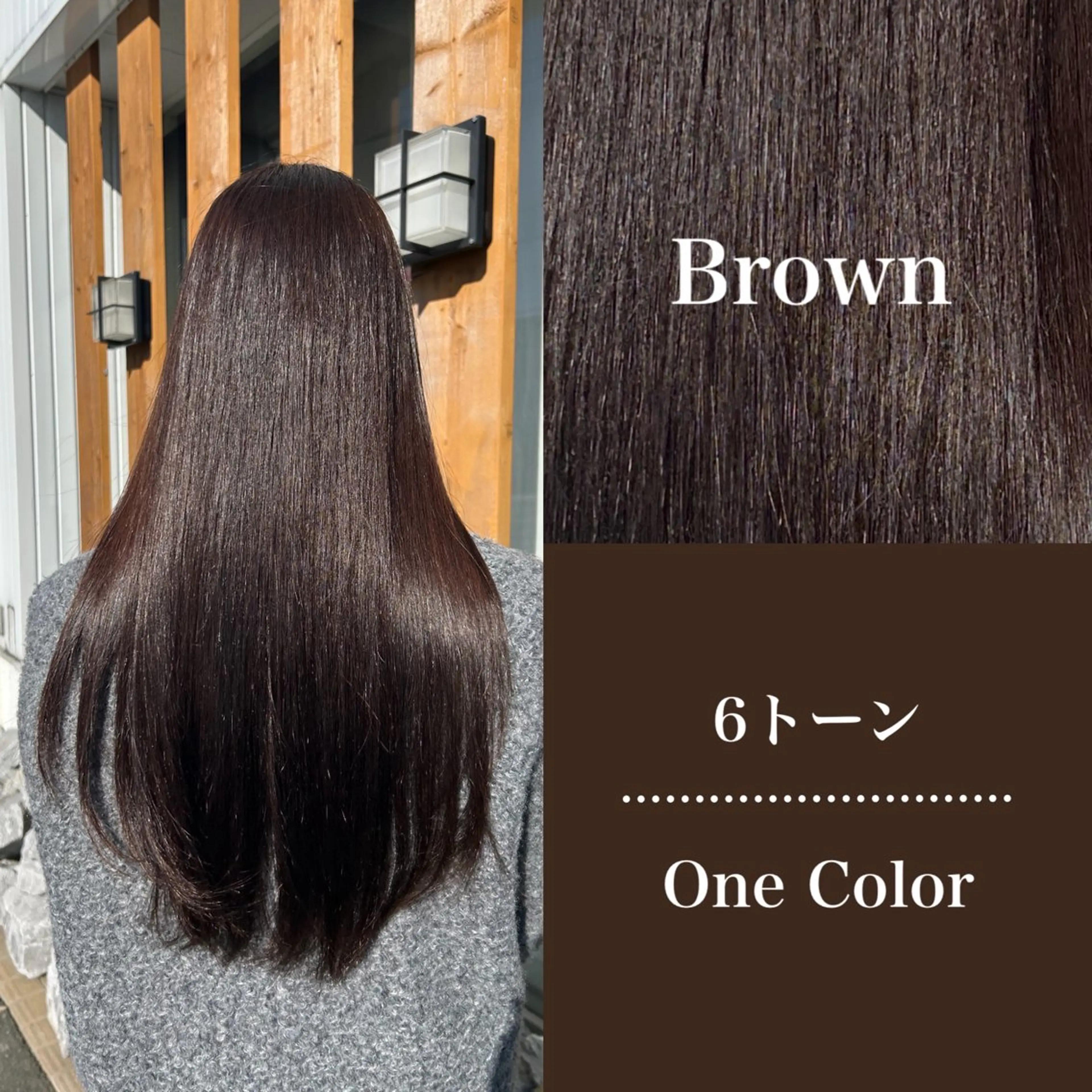 ロング ヘアカラー ルプラボウ/音々華 /髪質改善/暖色のヘアスタイル