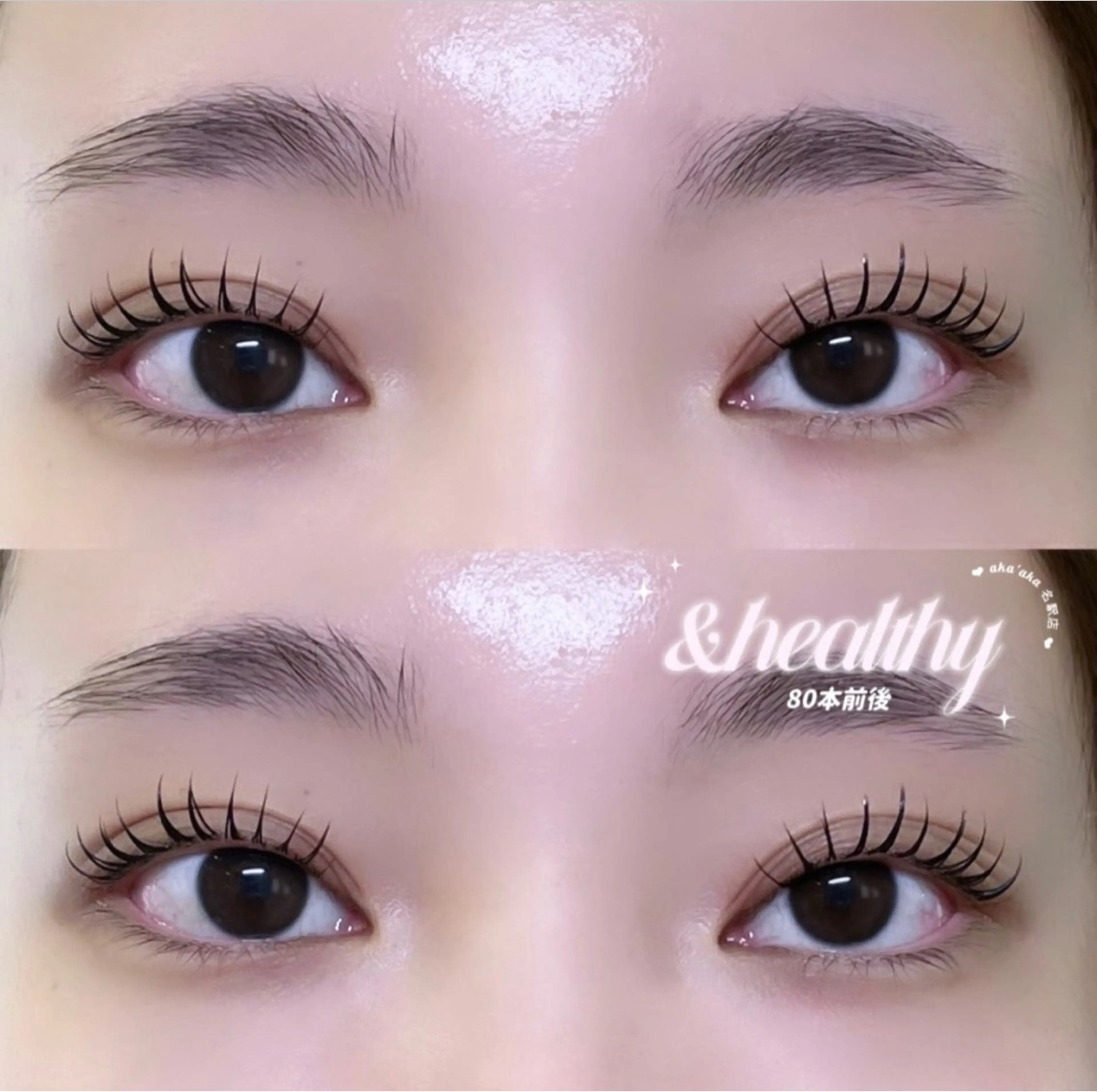 限定❤︎＆ヘルシー 80本前後の写真