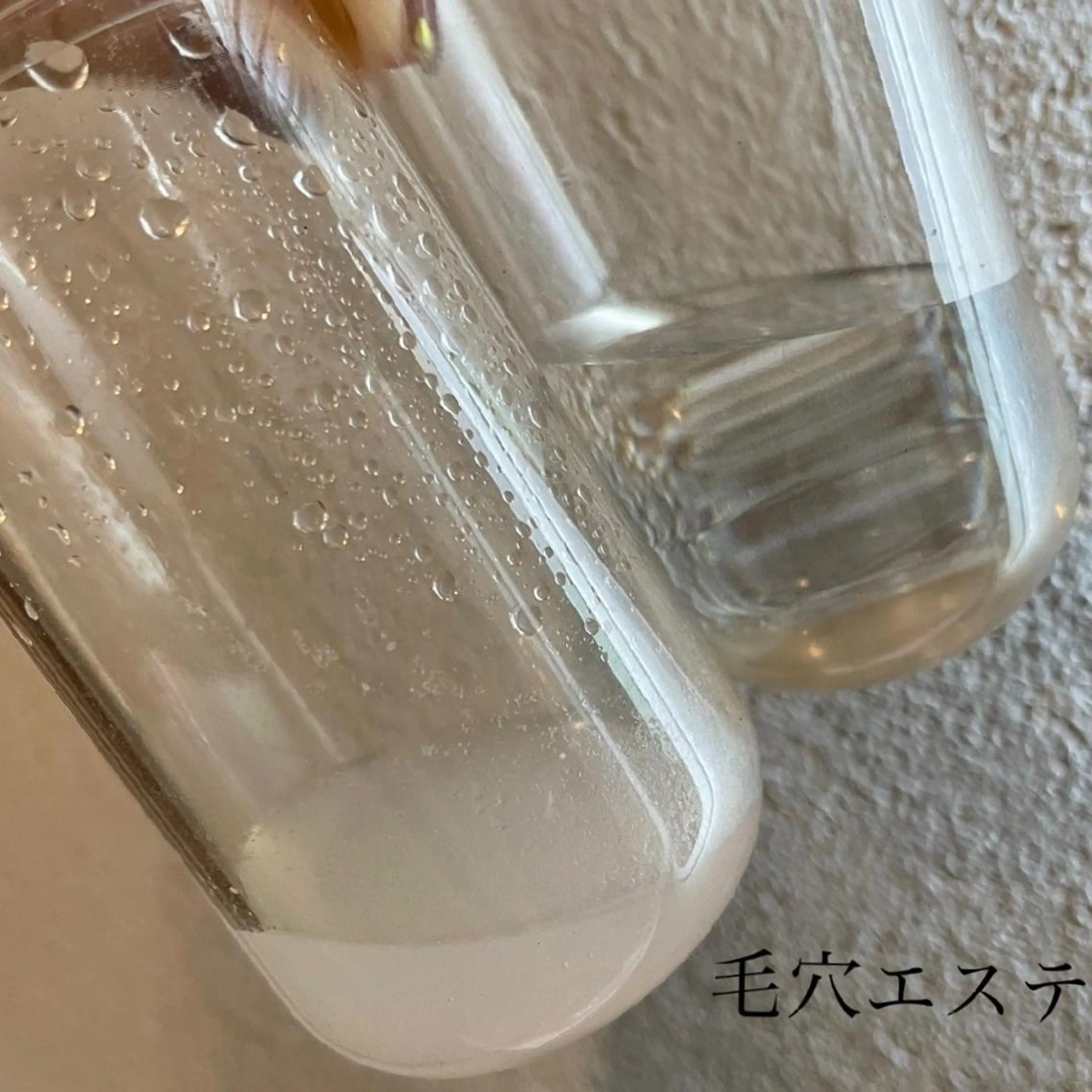 エテ ユヌの眉毛・アイブロウイメージ