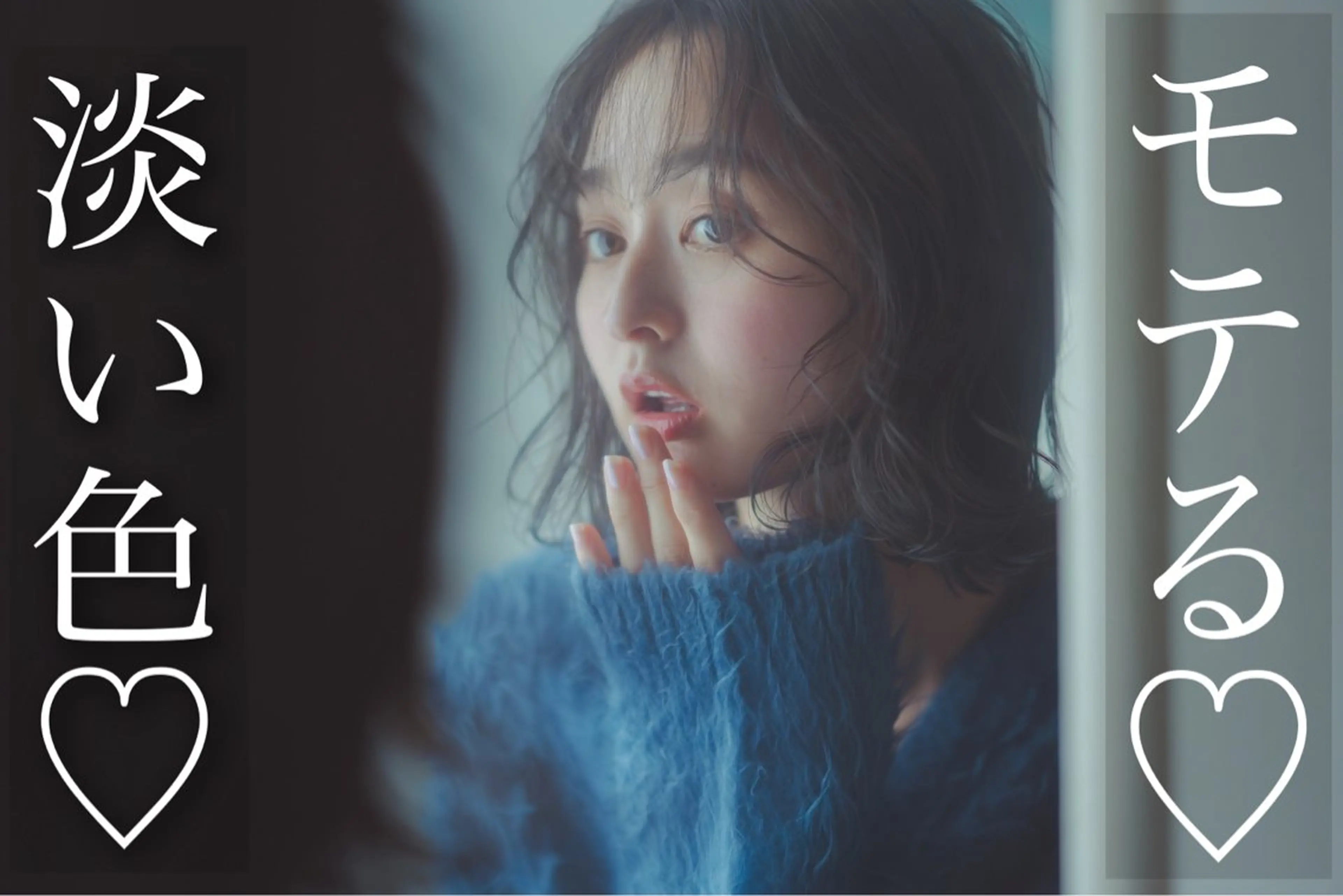 ショート カラー パーマ ヘアアレンジ アディクシーカラー 透明感カラー インナーカラー 【暗め透明感カラー】 【インナー】小島良太のヘアスタイル