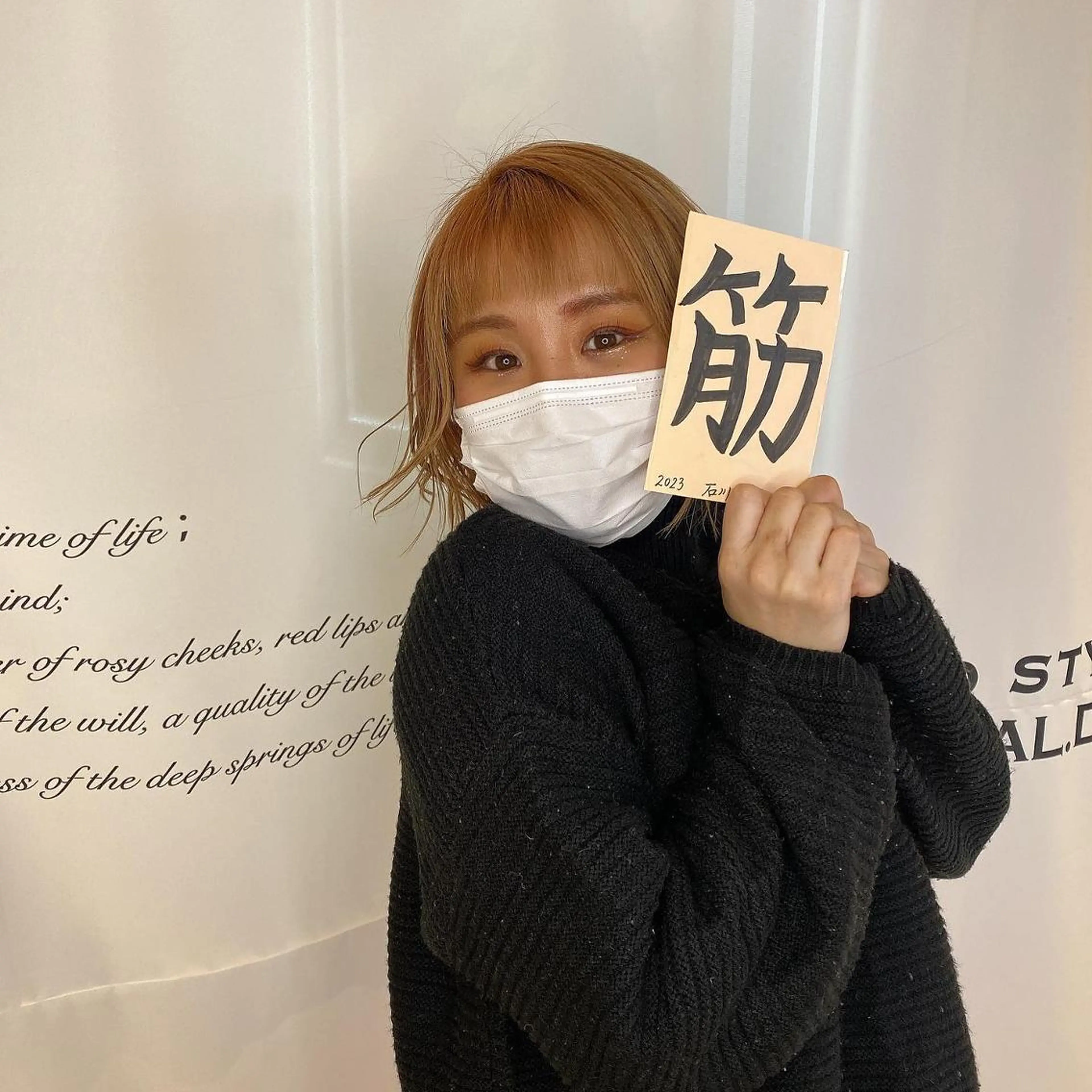 ショート カラー メンズ キッズ ショートボブ メンズショート ボブ ショートヘア ショート、ボブなら お任せ❤️石川由美のヘアスタイル