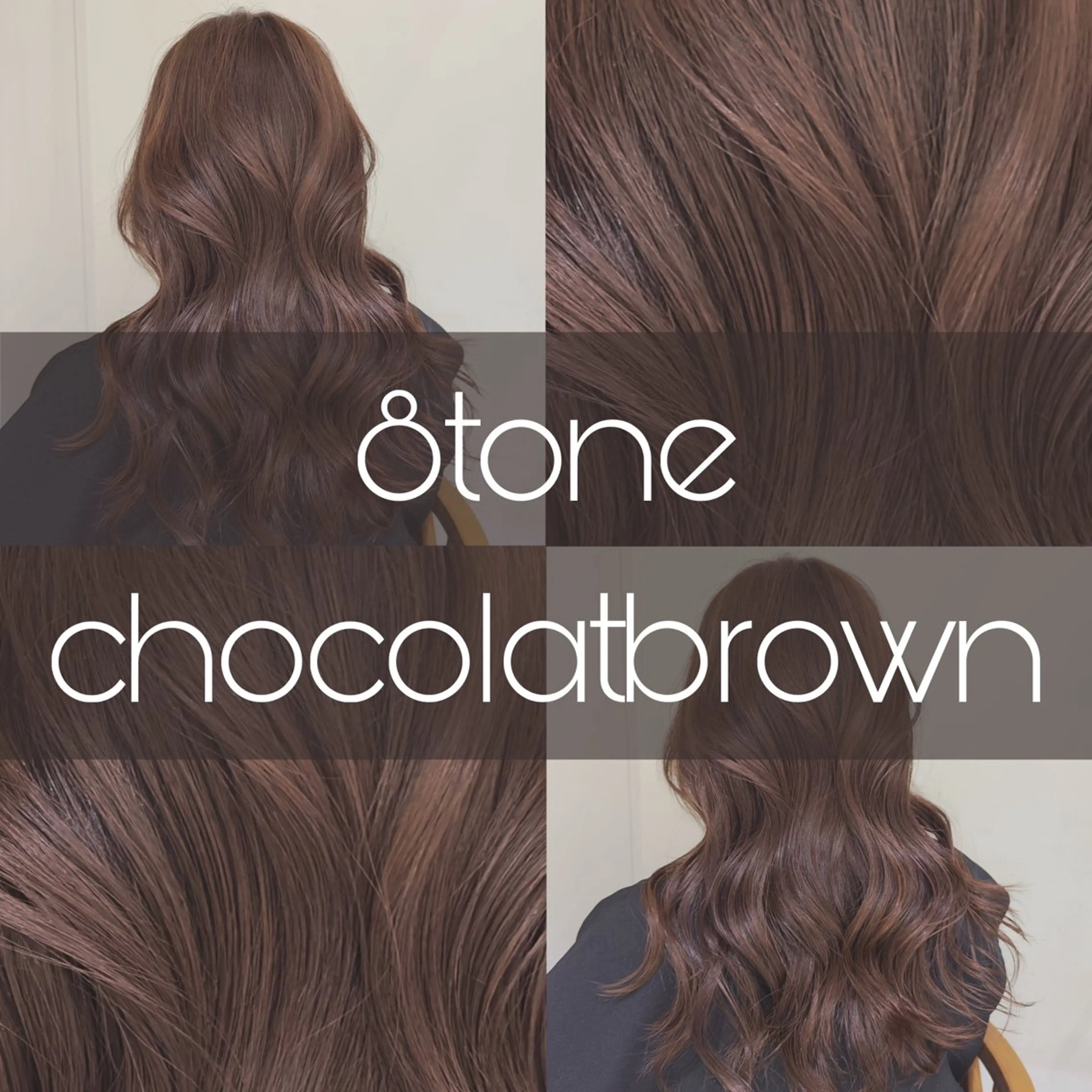 ロング カラー カット ヘアカラー トリートメント 表参道/レイヤー/ 髪質改善/ryoのヘアスタイル