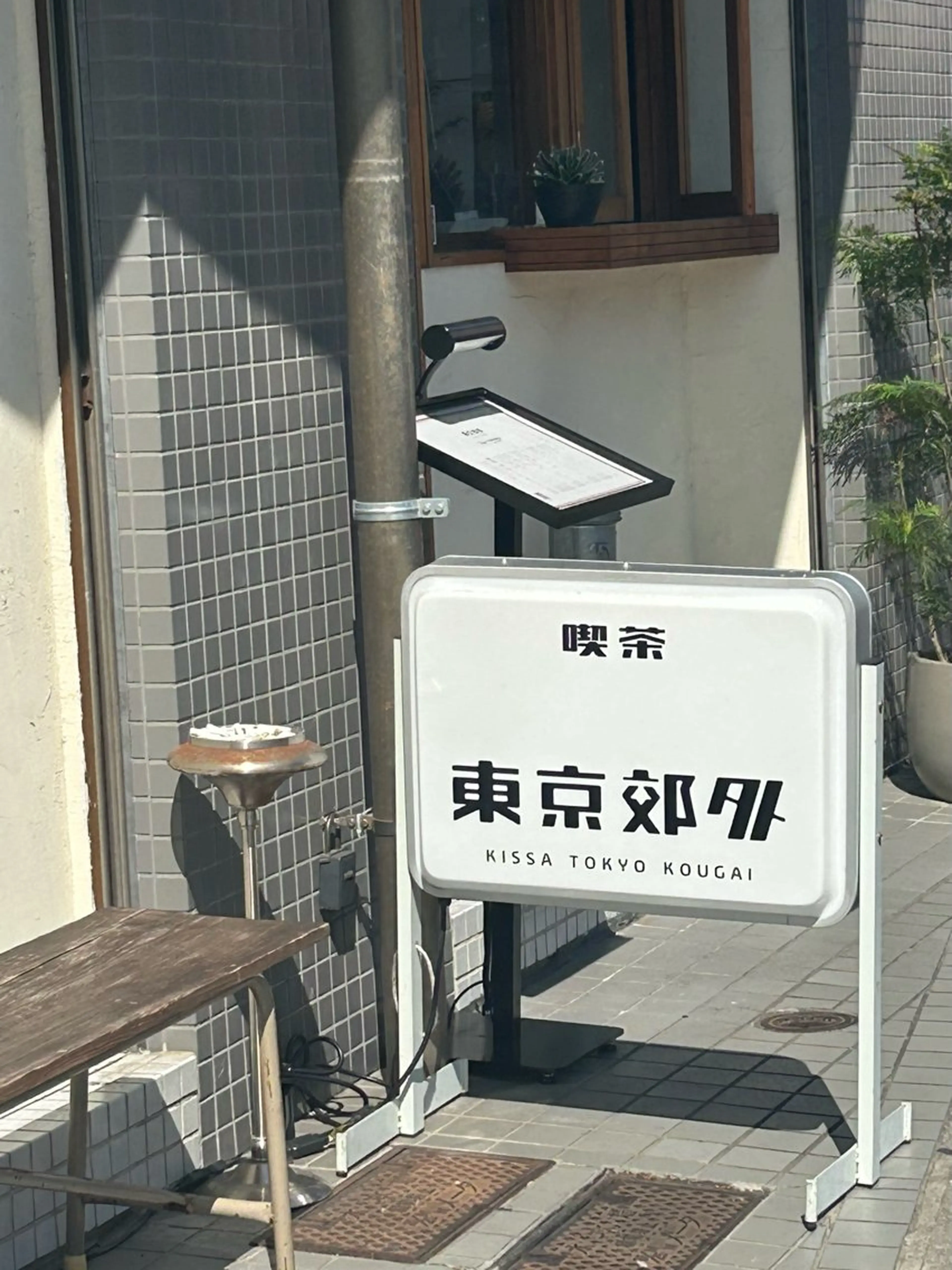 マツパ GO TODAY SHAiRE SALON Vellmie店所属・吉祥寺kasumi 🌛eye/browのマツエク・マツパデザイン