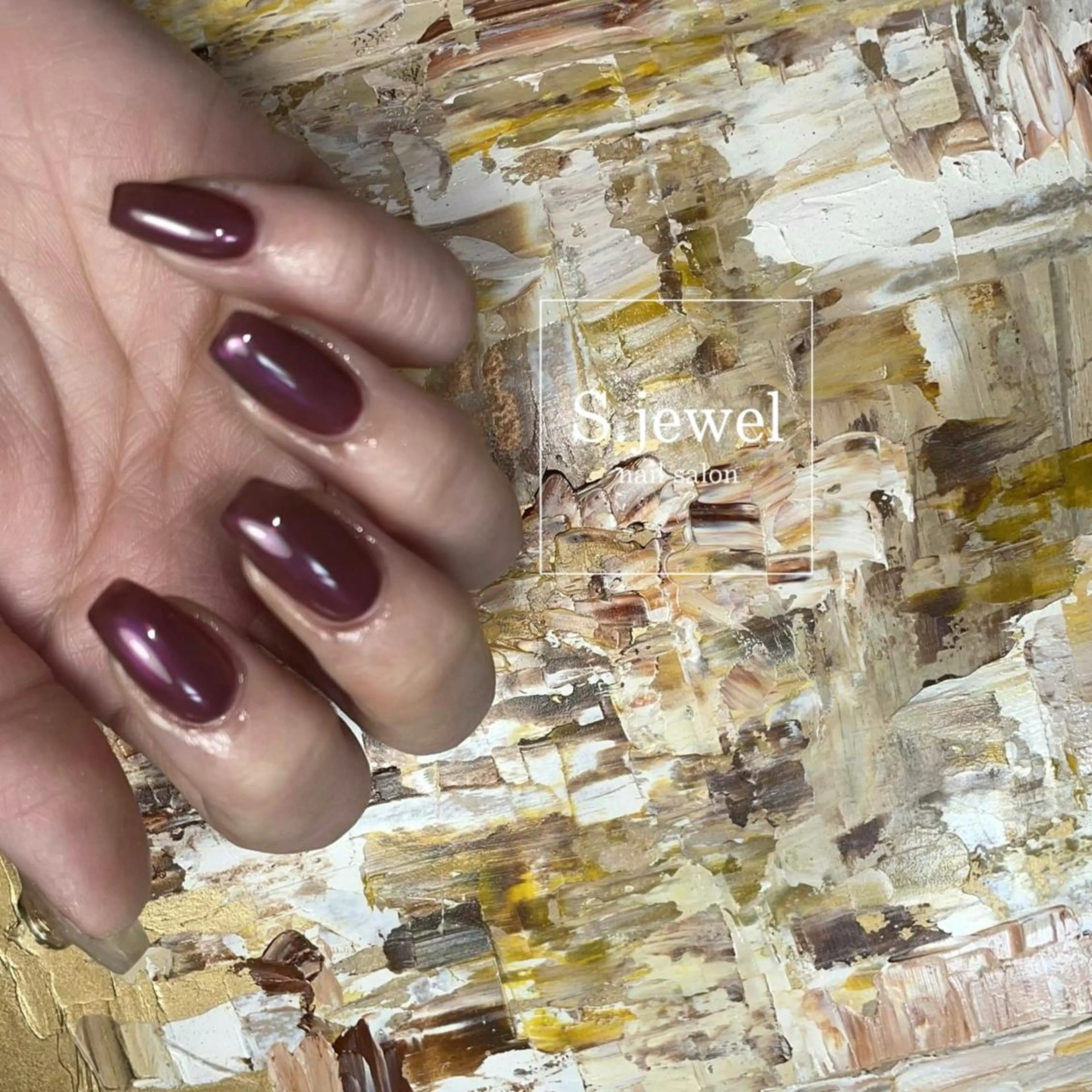 ネイル S♡JEWEL所属・S. JEWELのネイルデザイン