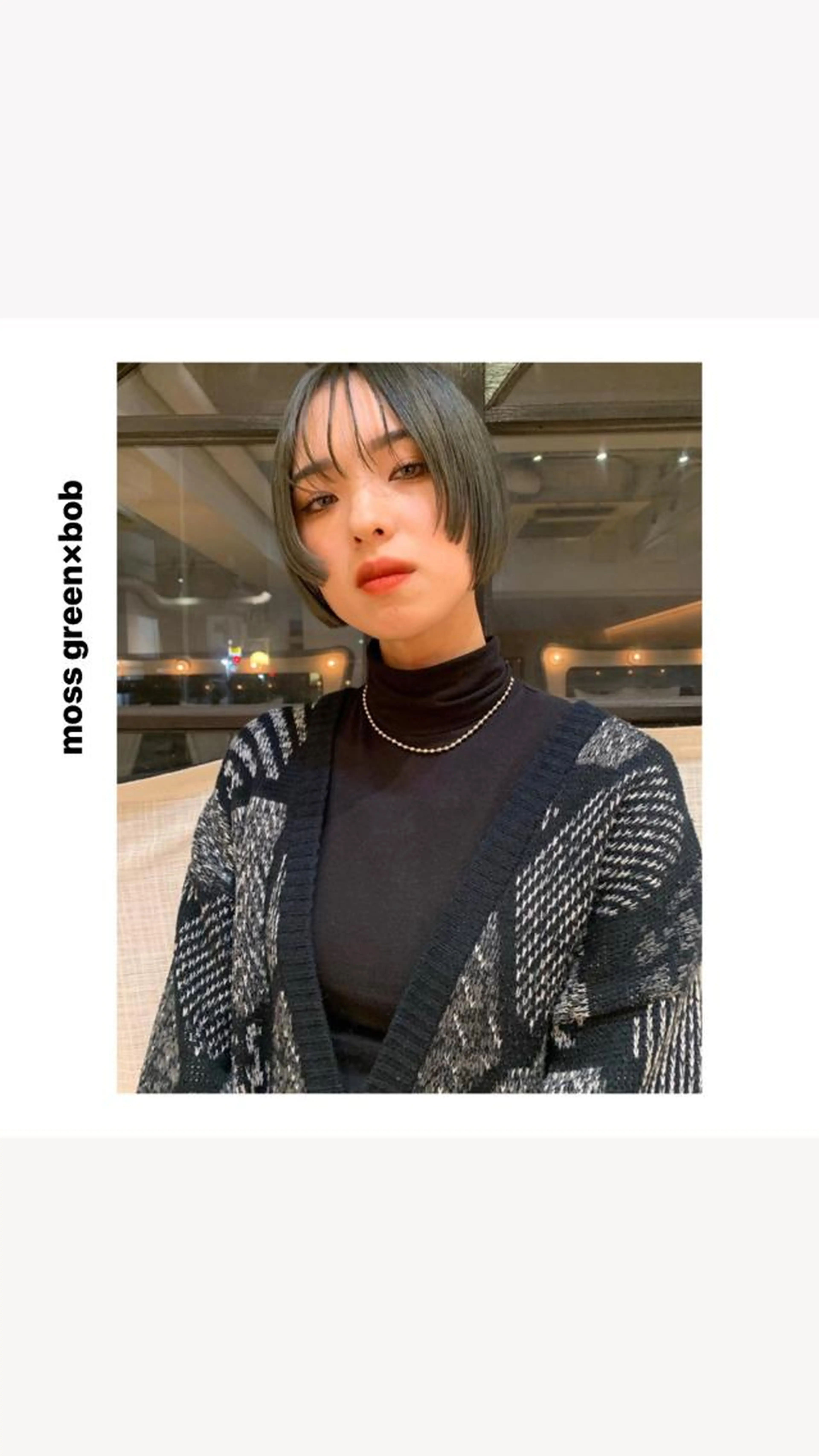 🎈【French dry cut】+【Aujua 4 STEP treatment】の写真