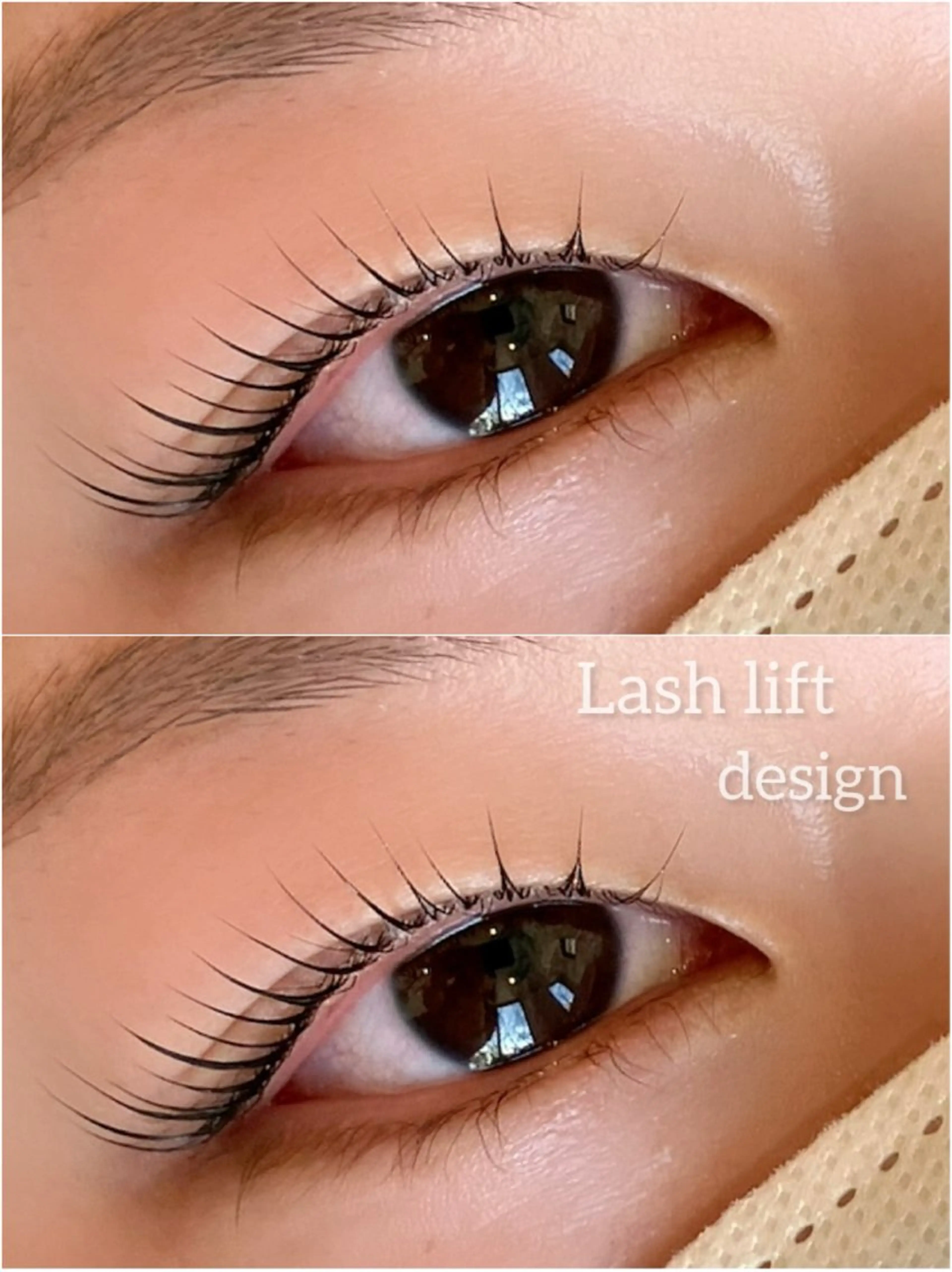 まつ毛パーマ(ケラチントリートメント・アイシャンプー付)の写真