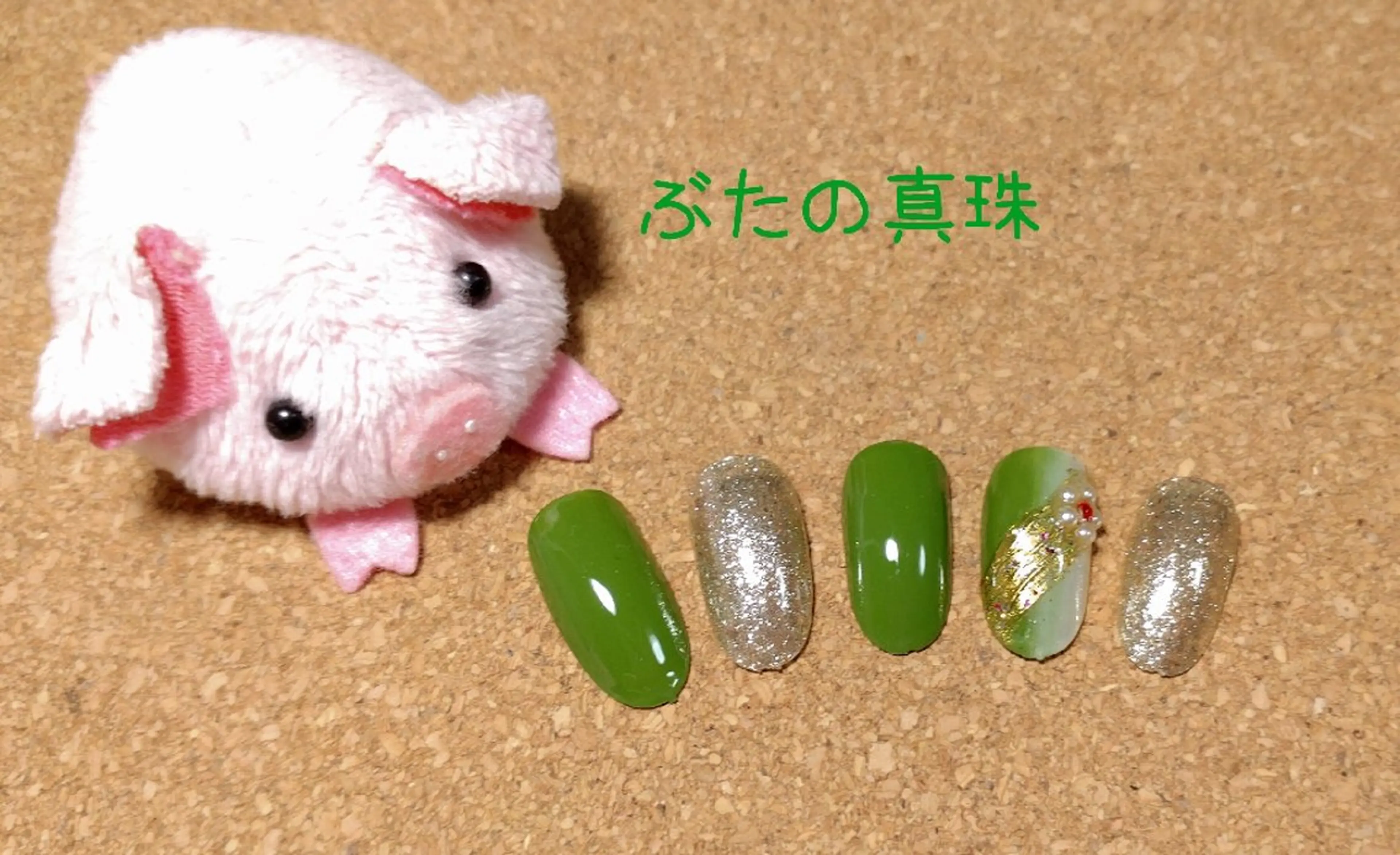 ネイル ハンドネイル 林 珠里のネイルデザイン