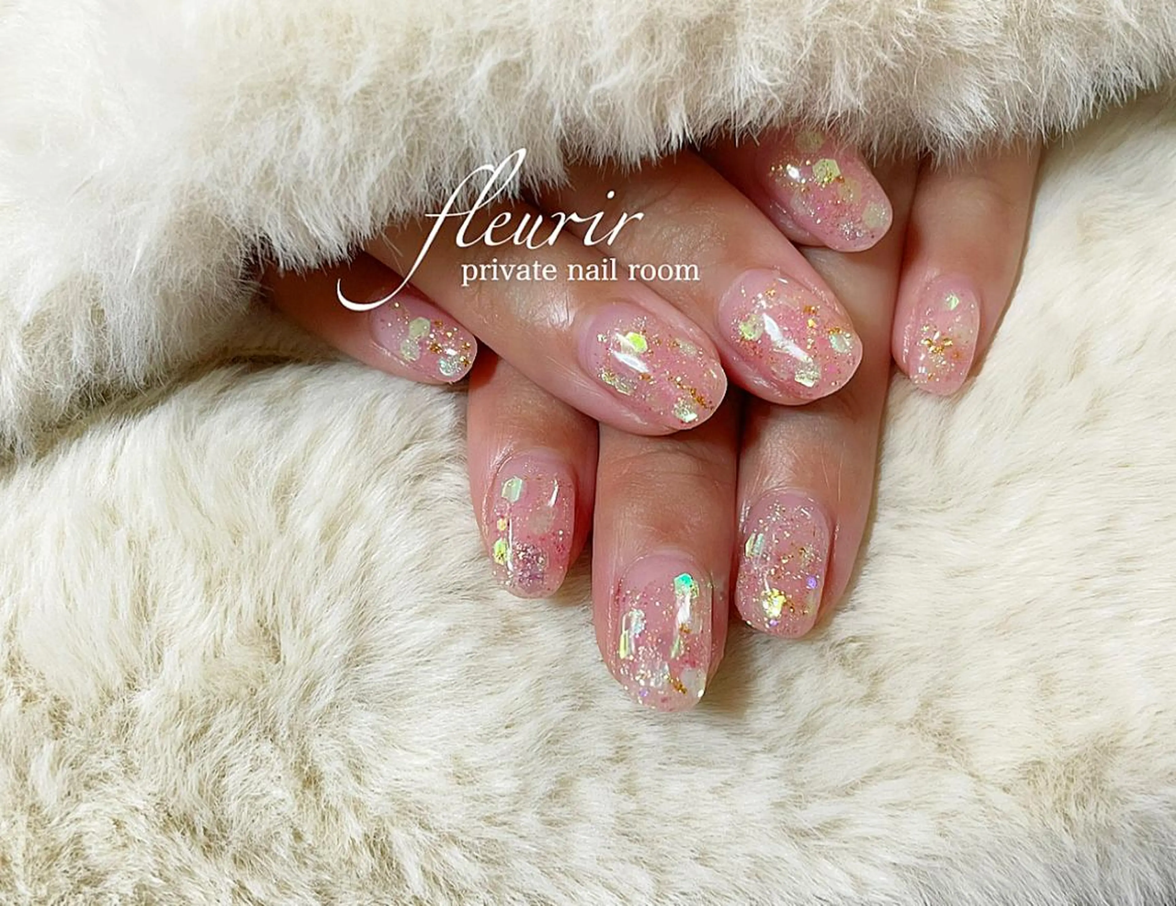 ネイル オーロラネイル クリアネイル ジェルネイル ゴールド グラデーション フルリール 【プライベートサロンのネイルデザイン