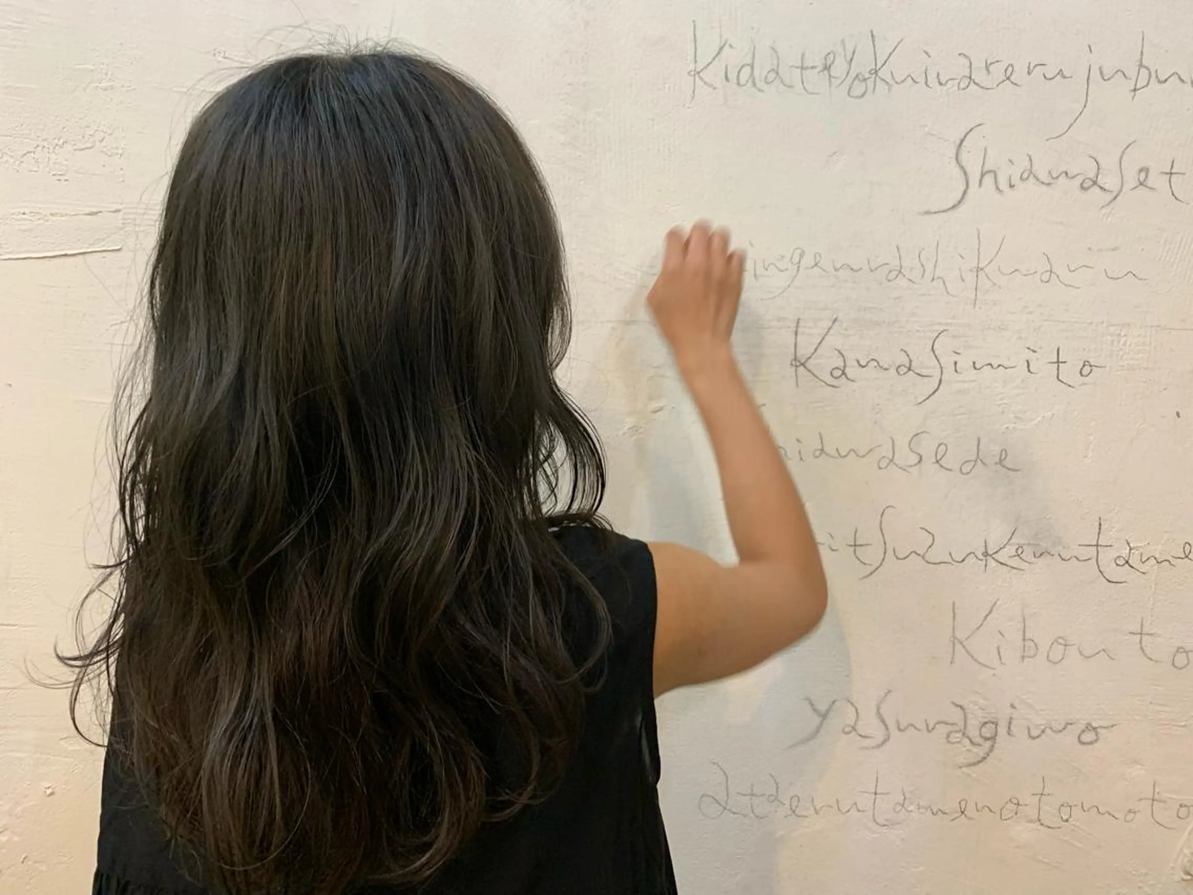 セミロング カラー HairMake bo:rl所属・武島 美優のヘアスタイル