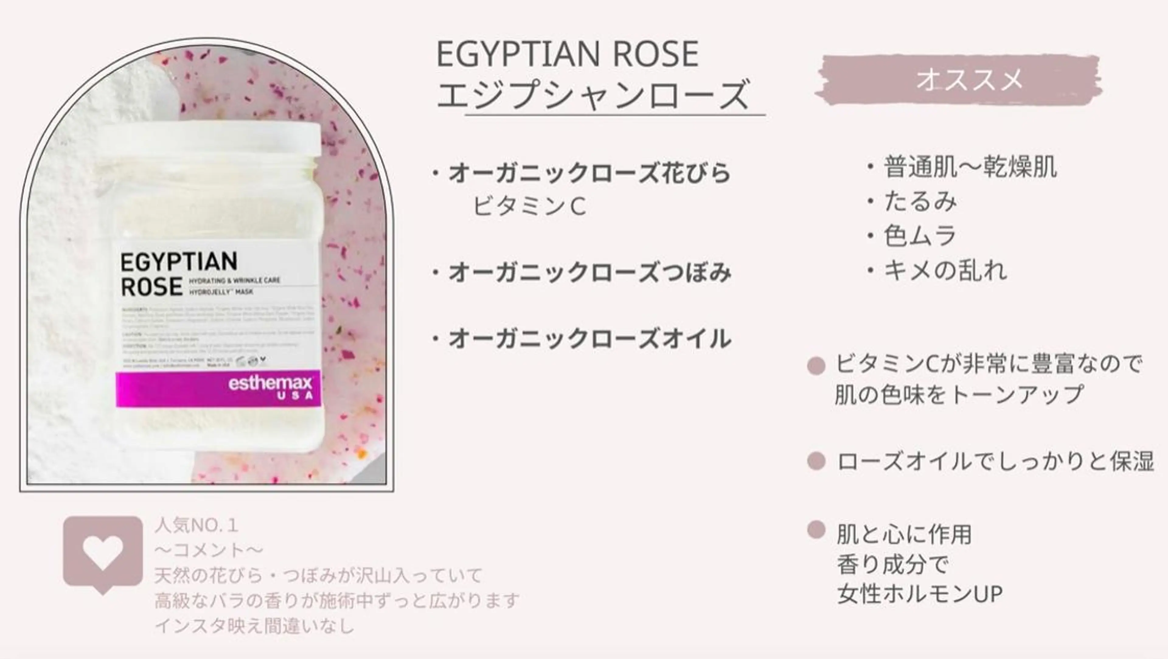 キッズ STELLAR. 谷岡恵里香のエステ・リラクイメージ