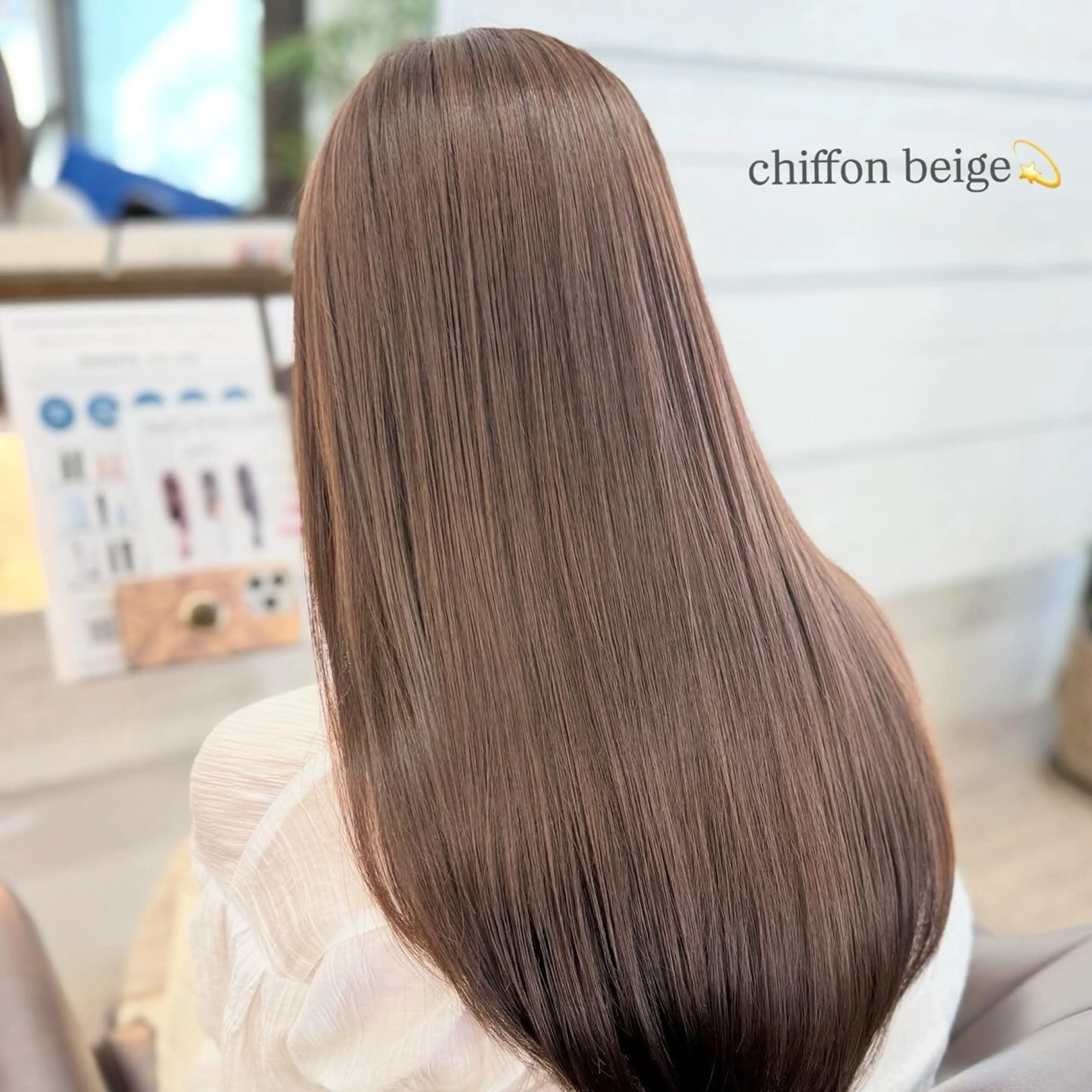 12月限定🌿透明感カラー➕トリートメント⭐️※何時でもご予約可能メニュー🎀の写真