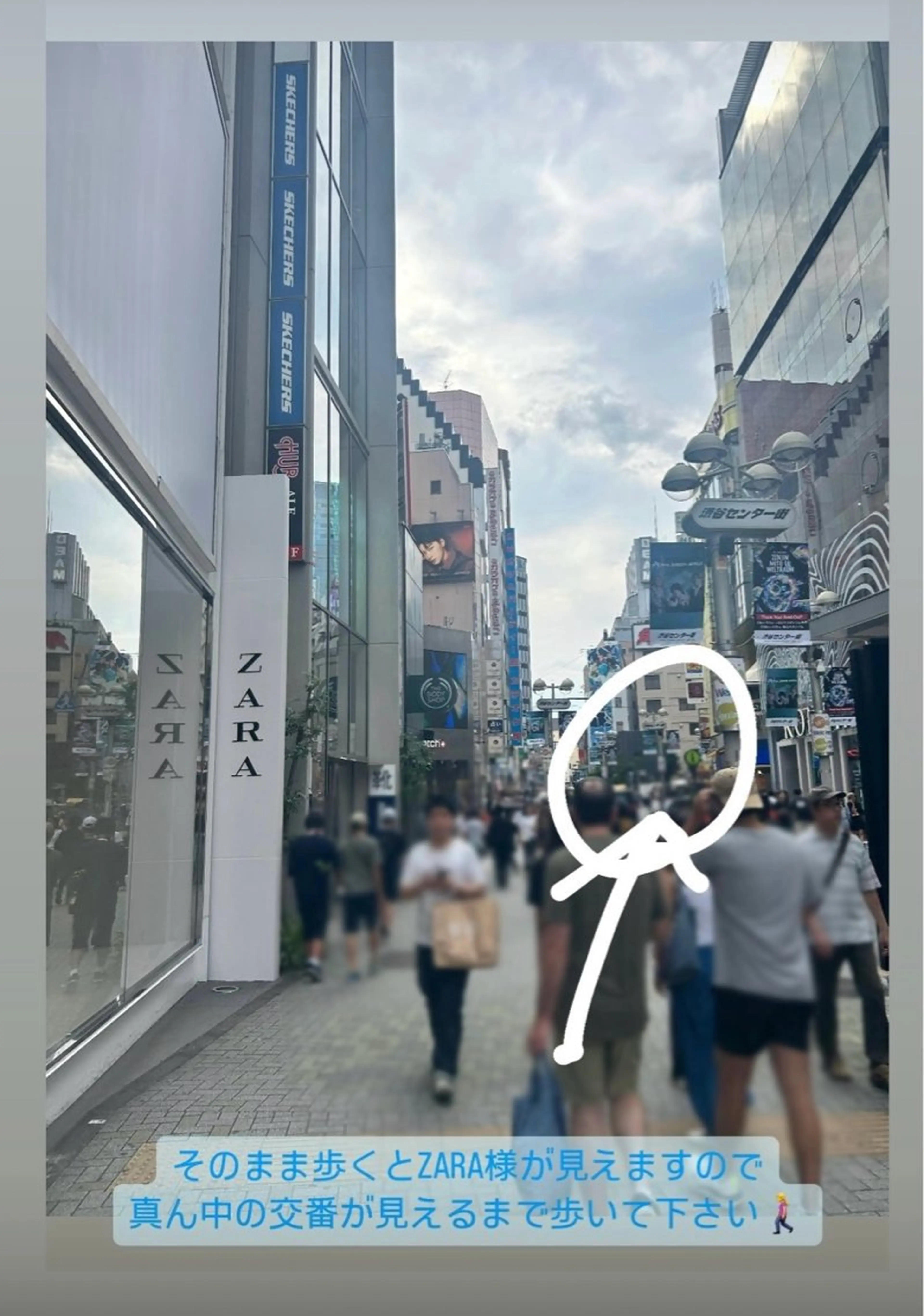 shin.nail&eye所属・shin./ 渋谷eye&nailのネイルデザイン