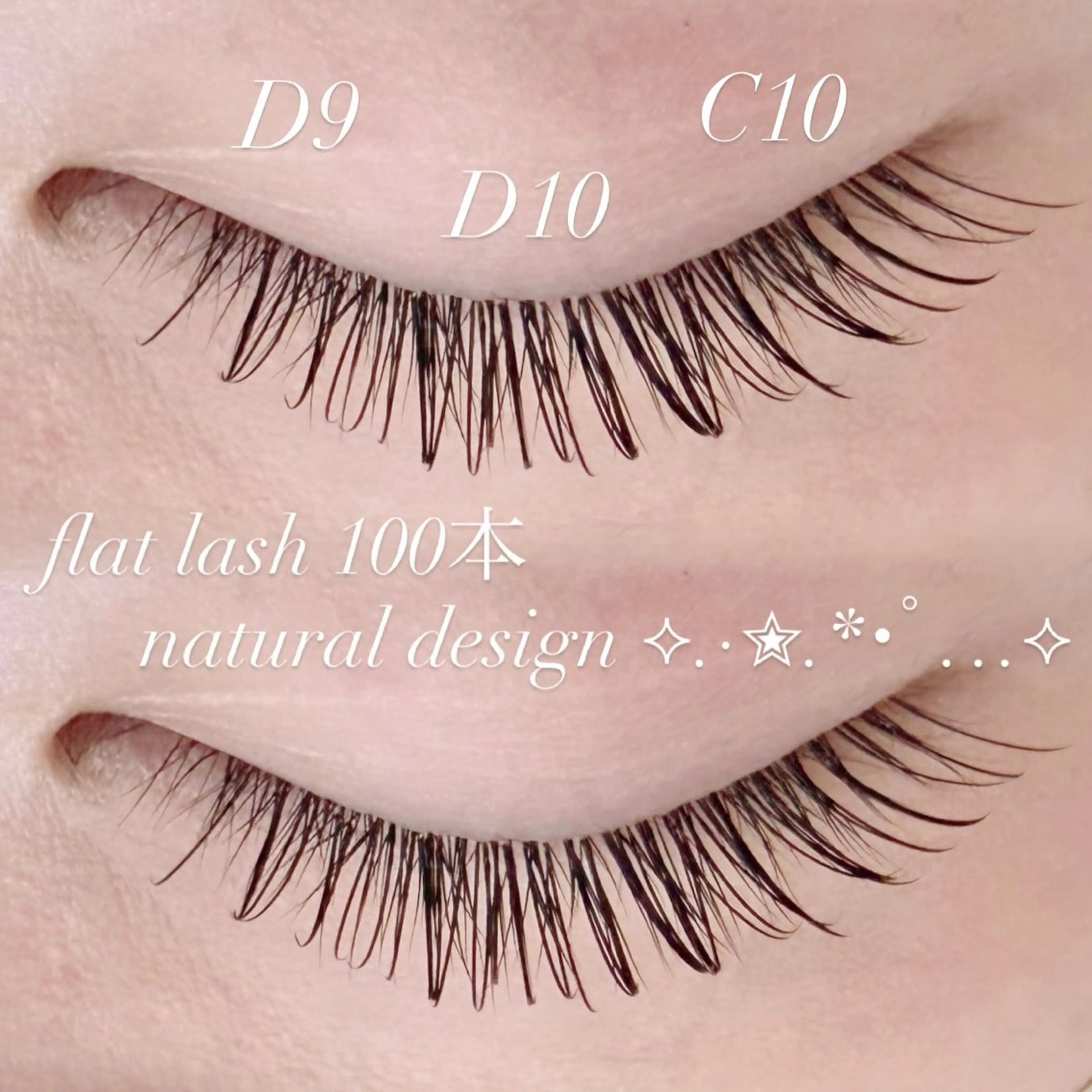 マツエク・マツパ マツエク feliz🤍 RINAのマツエク・マツパデザイン