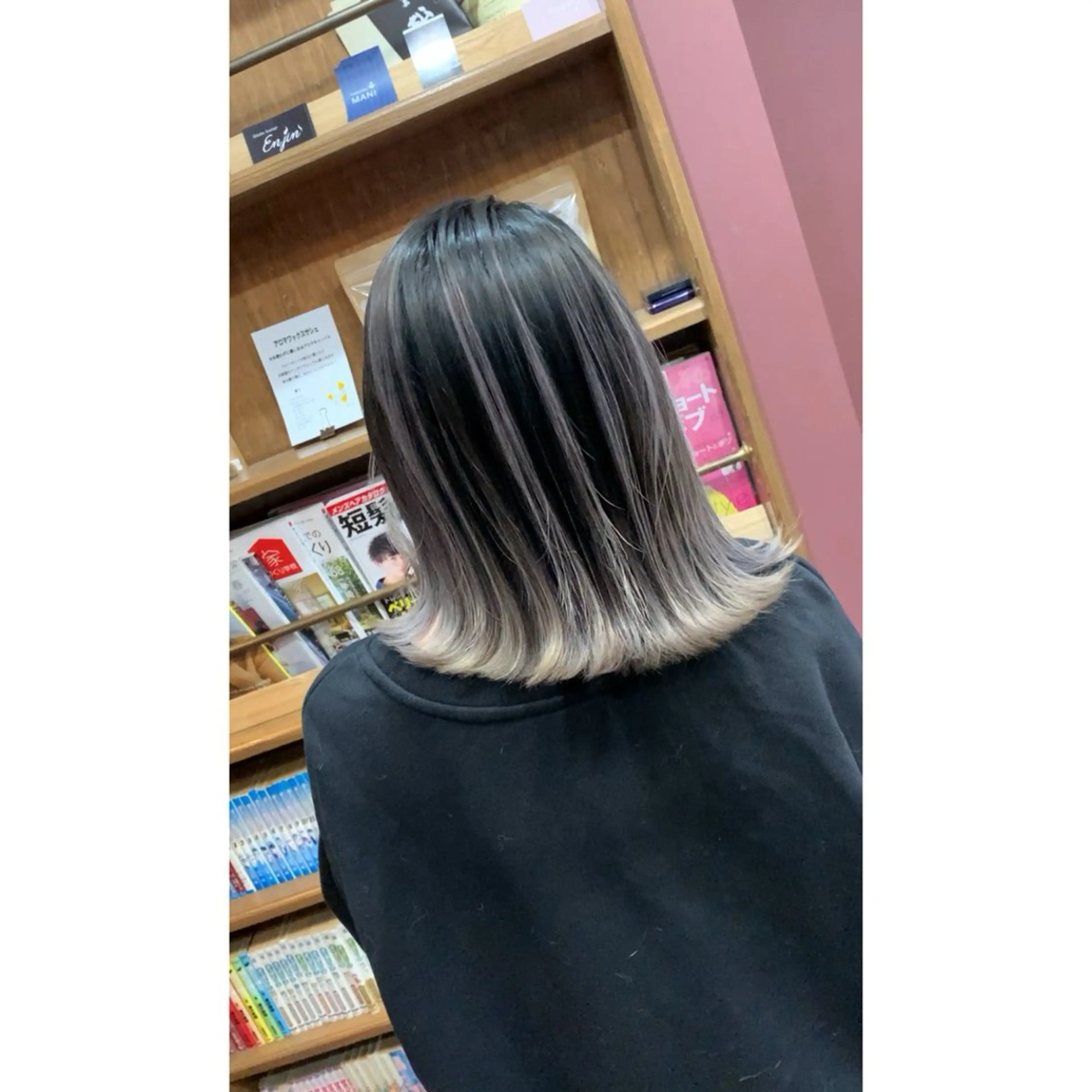 カラー バレイヤージュ Beyond（kitaro）所属・石井辰功也 フリーランス美容師のヘアスタイル