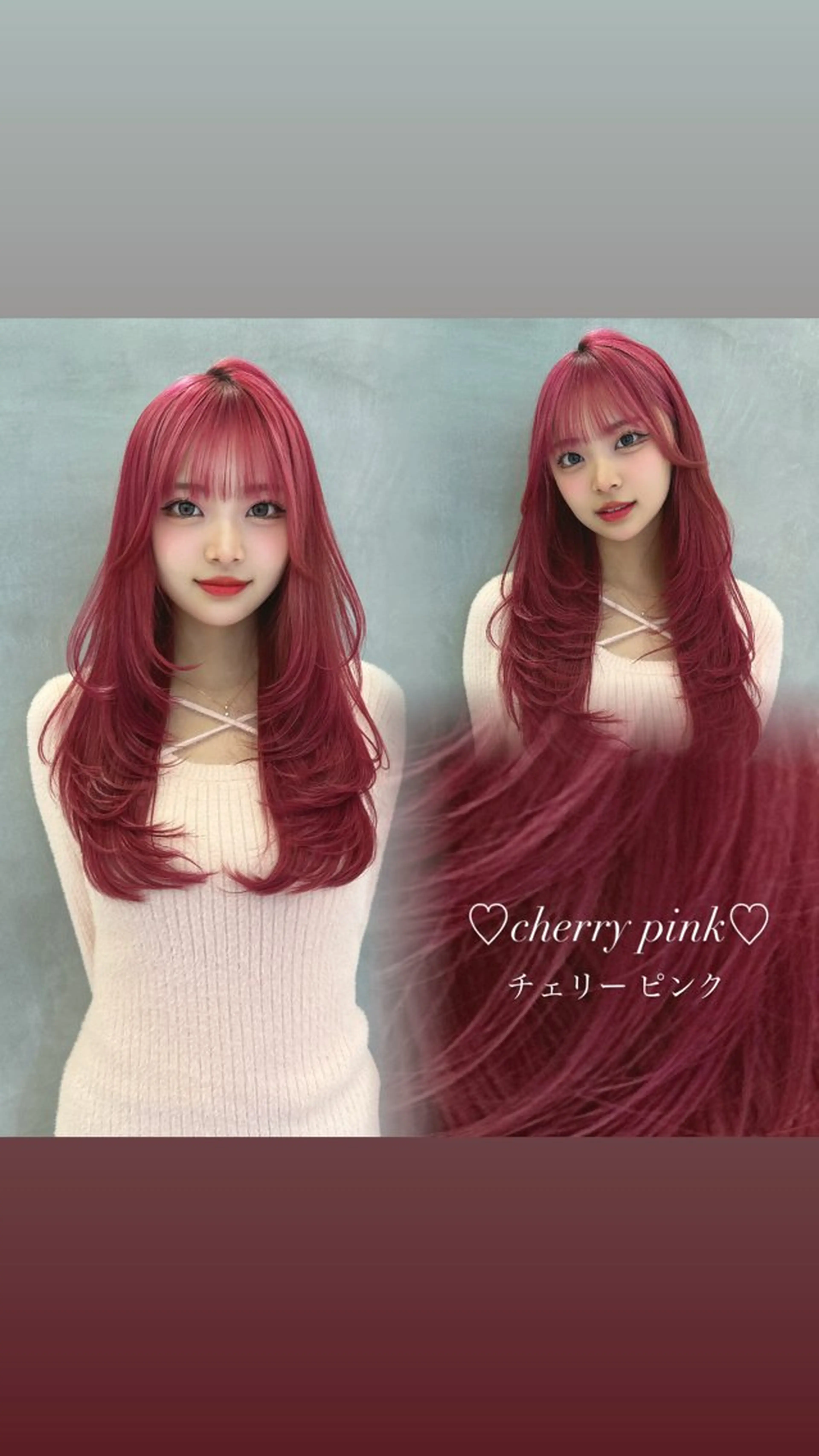 ロング ヘアカラー トリートメント ハイトーン/韓国 ヘア/RINAのヘアスタイル