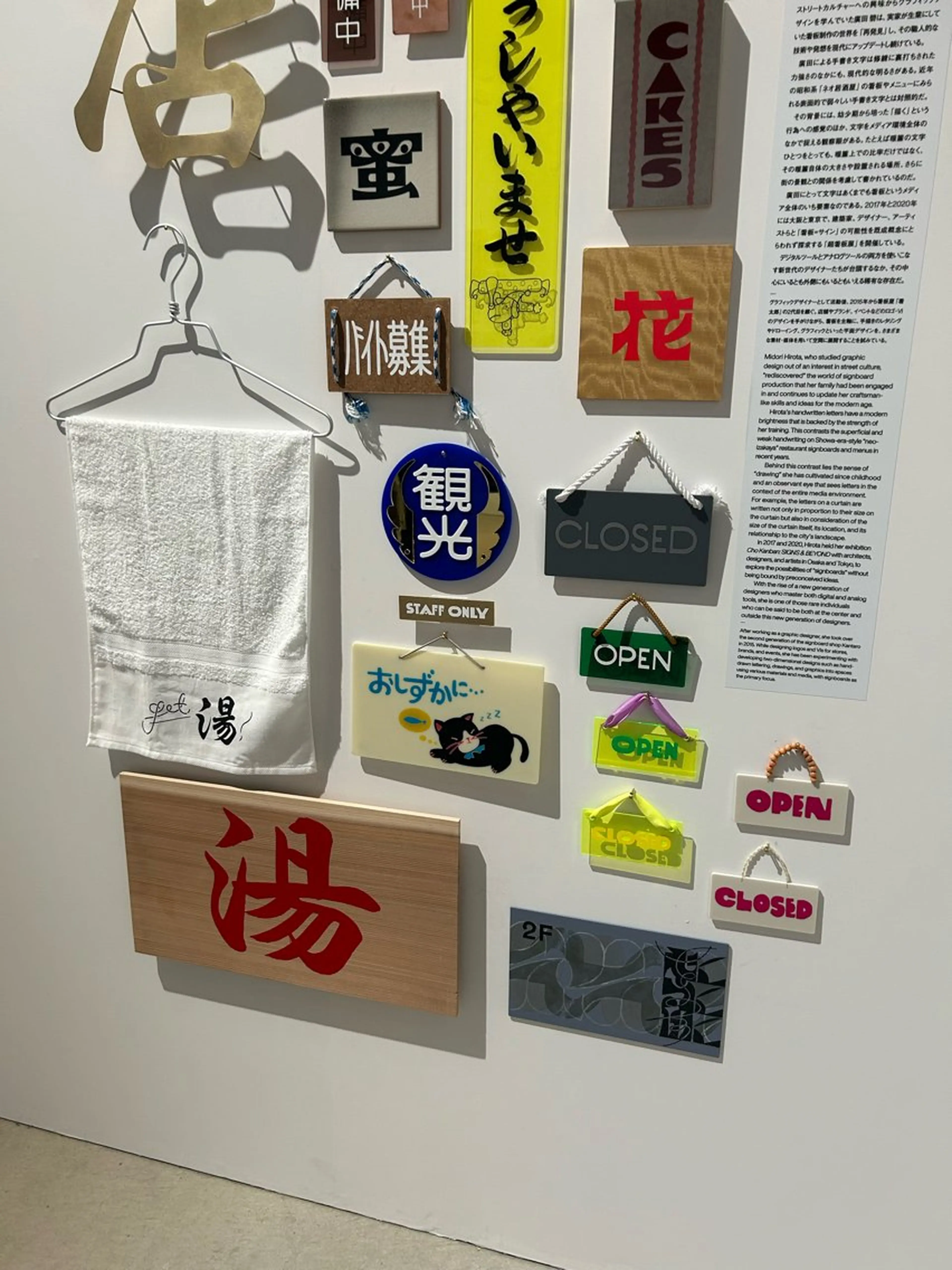 GO TODAY SHAiRE SALON Vellmie店所属・吉祥寺kasumi 🌛eye/browのマツエク・マツパデザイン