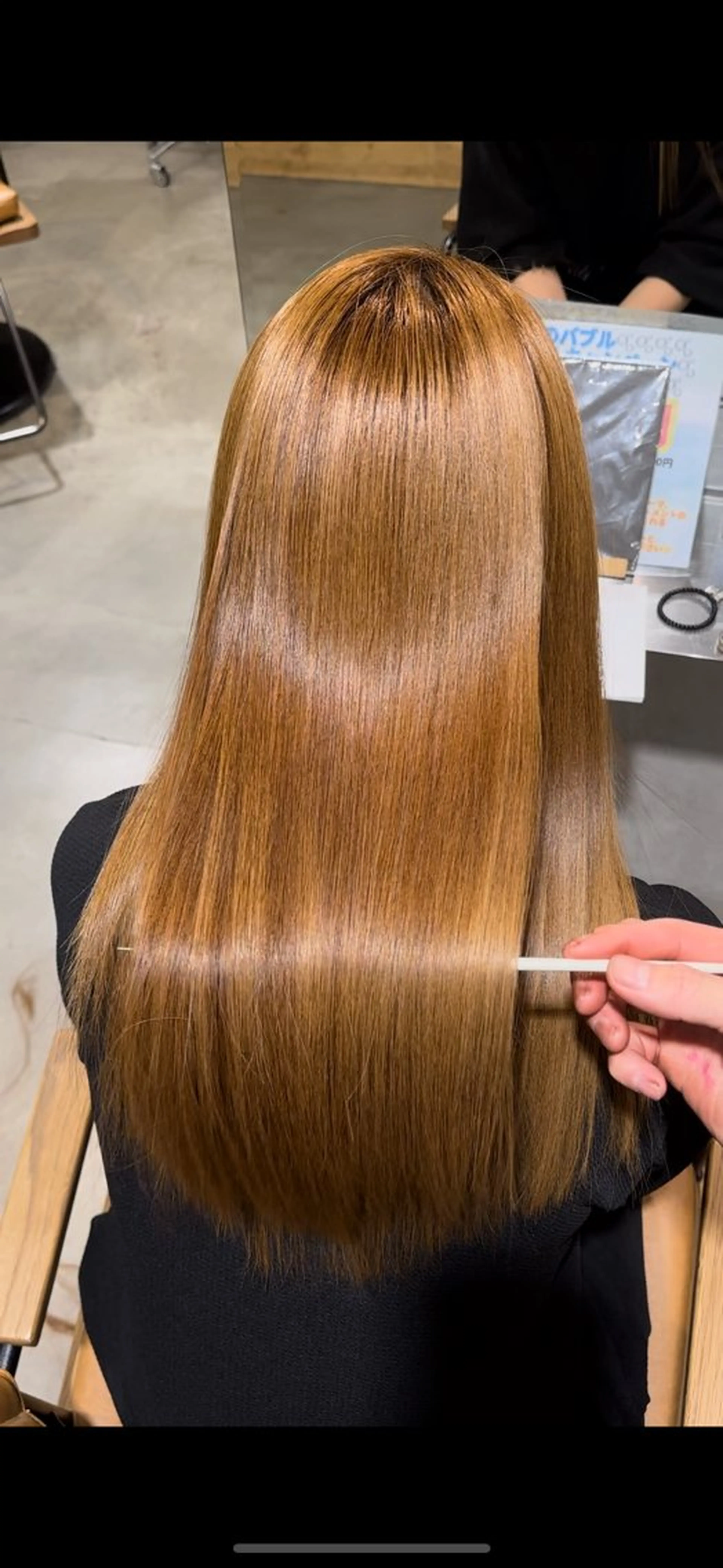 ロング 髪質改善 トリートメント 各務原/カラー/ブリ ーチお任せください！のヘアスタイル