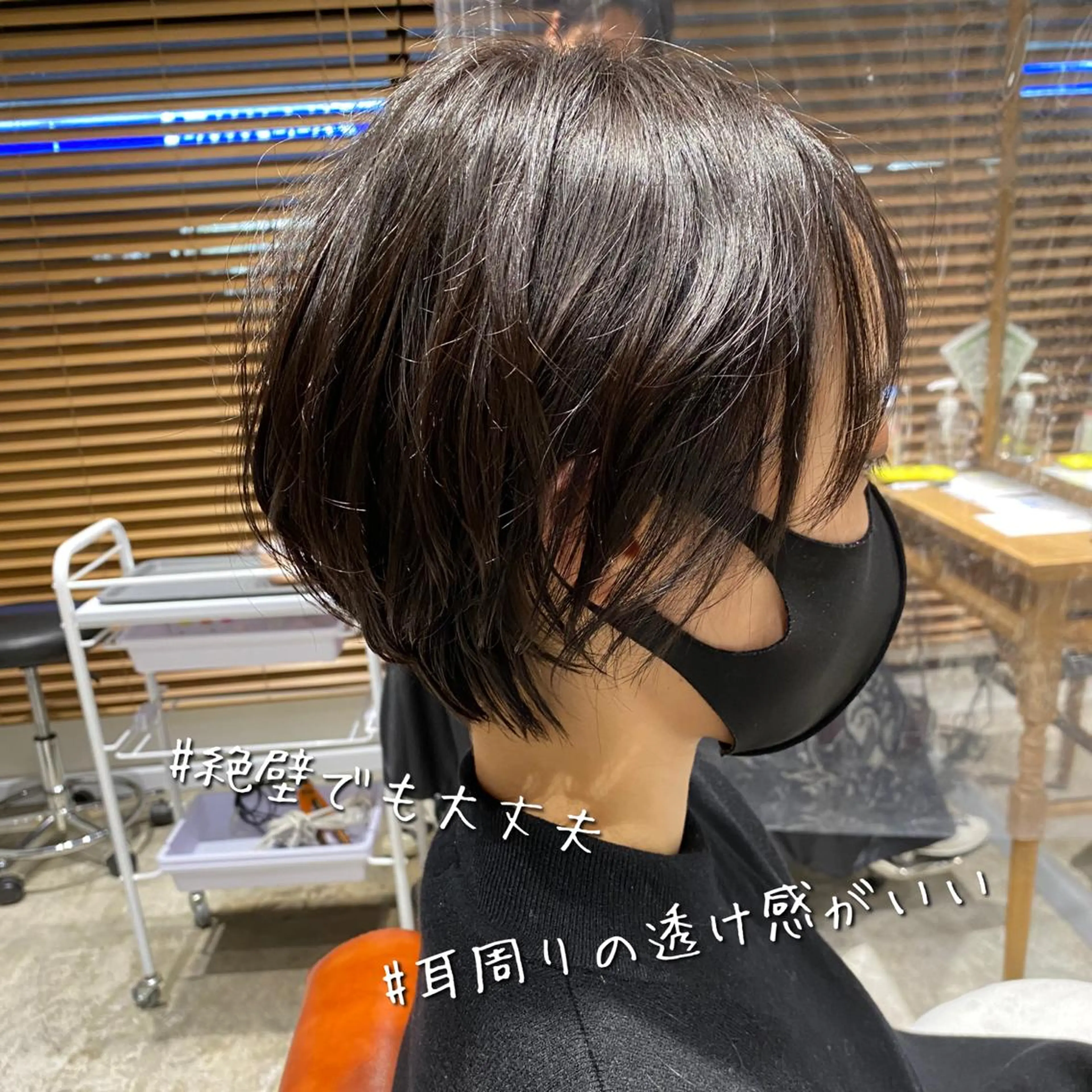 ショート カット パーマ ✨圧倒的満足度◎ 小顔美人ショート✨佃のヘアスタイル