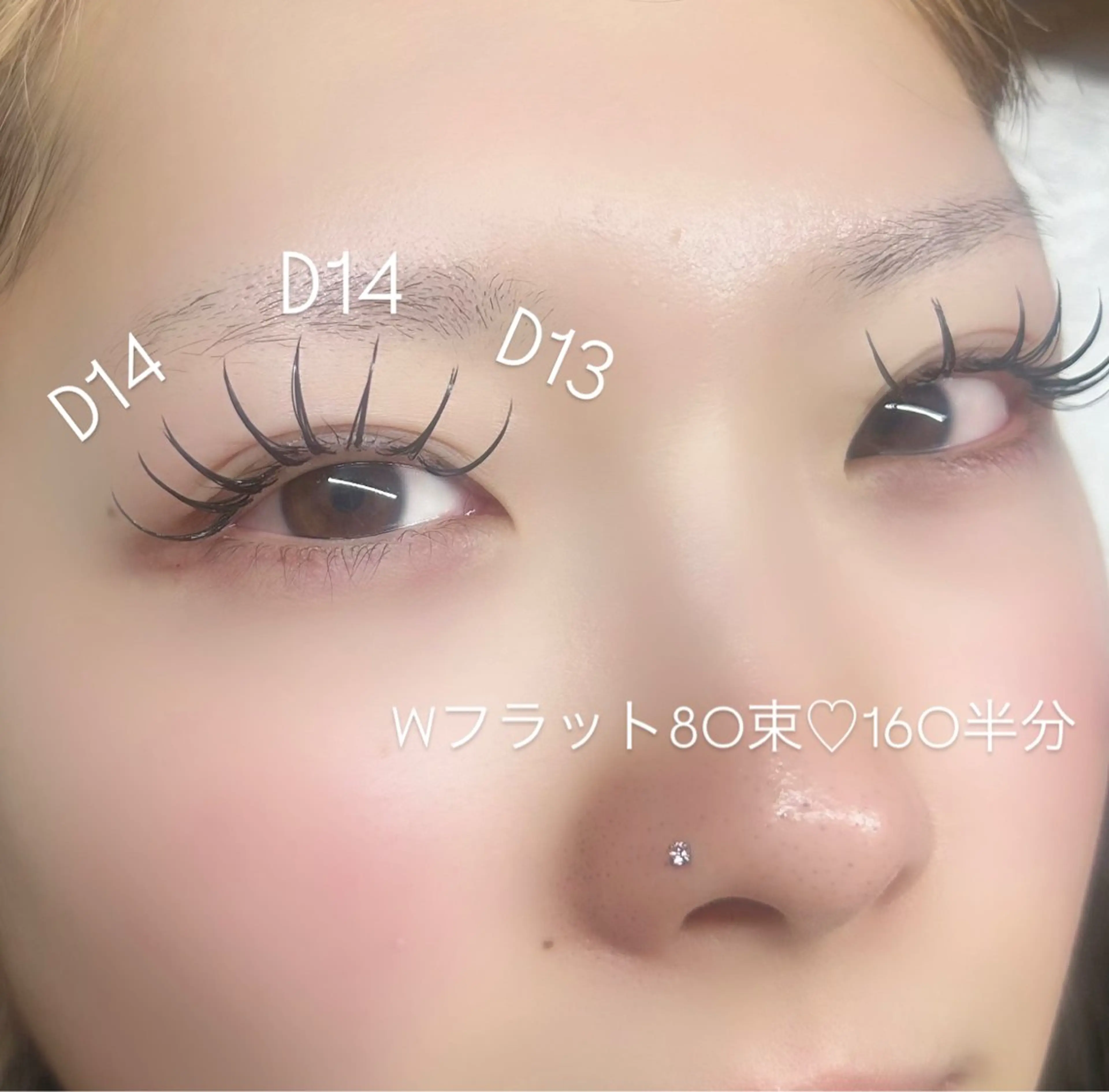 マツエク・マツパ マツエク ら ら🤍のマツエク・マツパデザイン