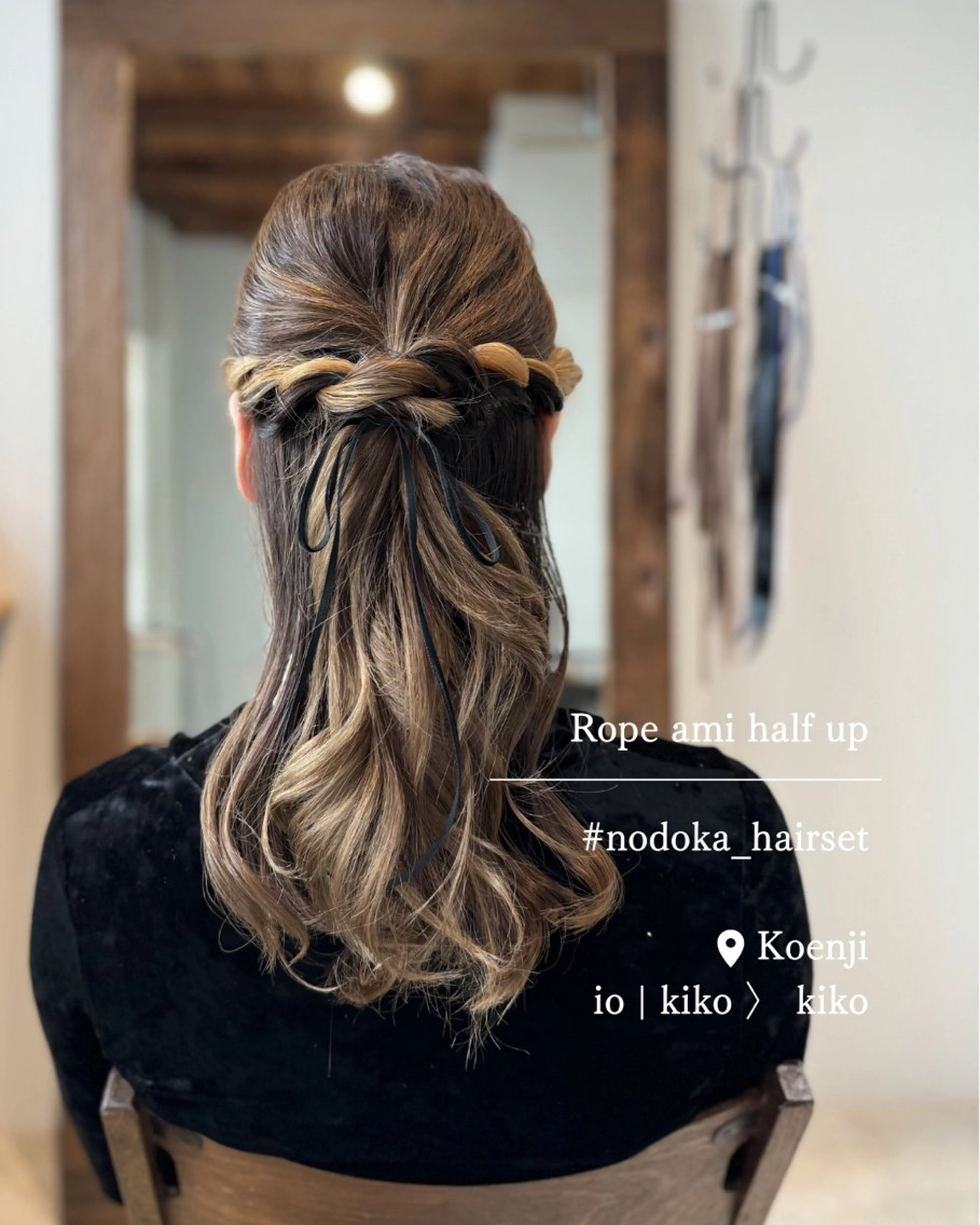 セミロング ヘアアレンジ ハーフアップ ヘアセット お呼ばれセット🕊️ 高円寺/太田和のヘアスタイル