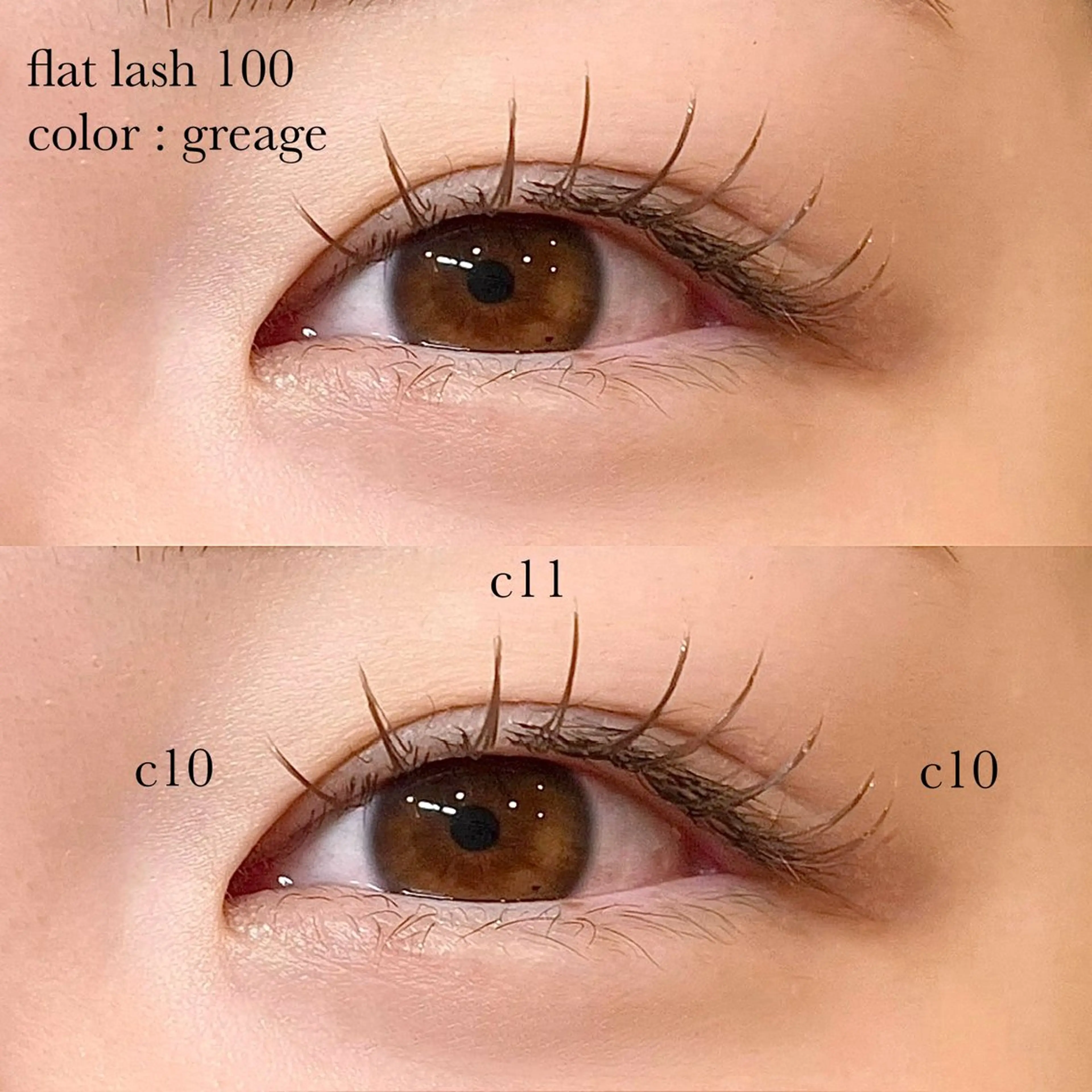 マツエク・マツパ フラットラッシュ ナチュラル 長尾 桃果 🫧 eyelistのマツエク・マツパデザイン