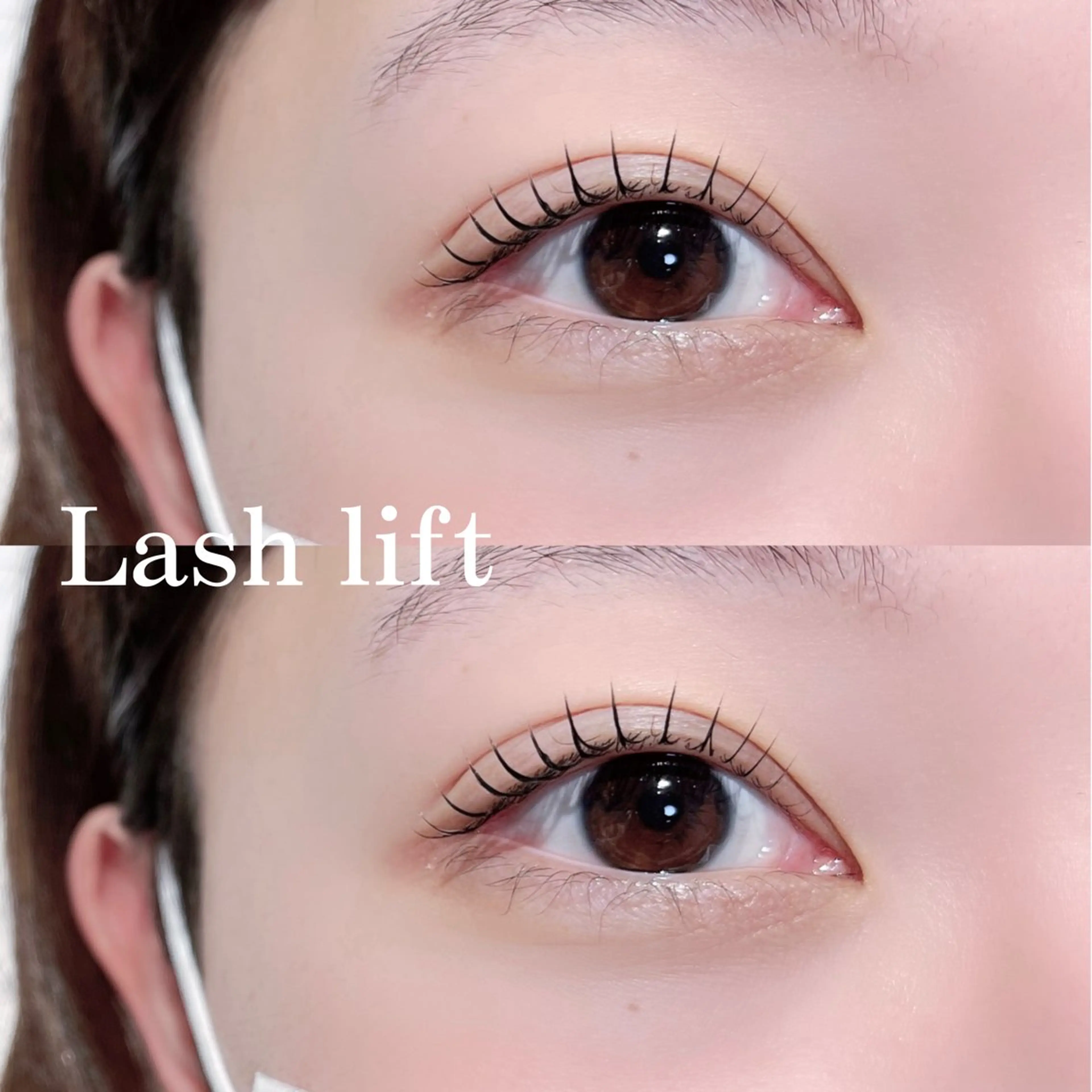 マツエク・マツパ ナチュラル パリジェンヌラッシュリフト まつげパーマ マツパ CLUTCH eye 夏目のマツエク・マツパデザイン